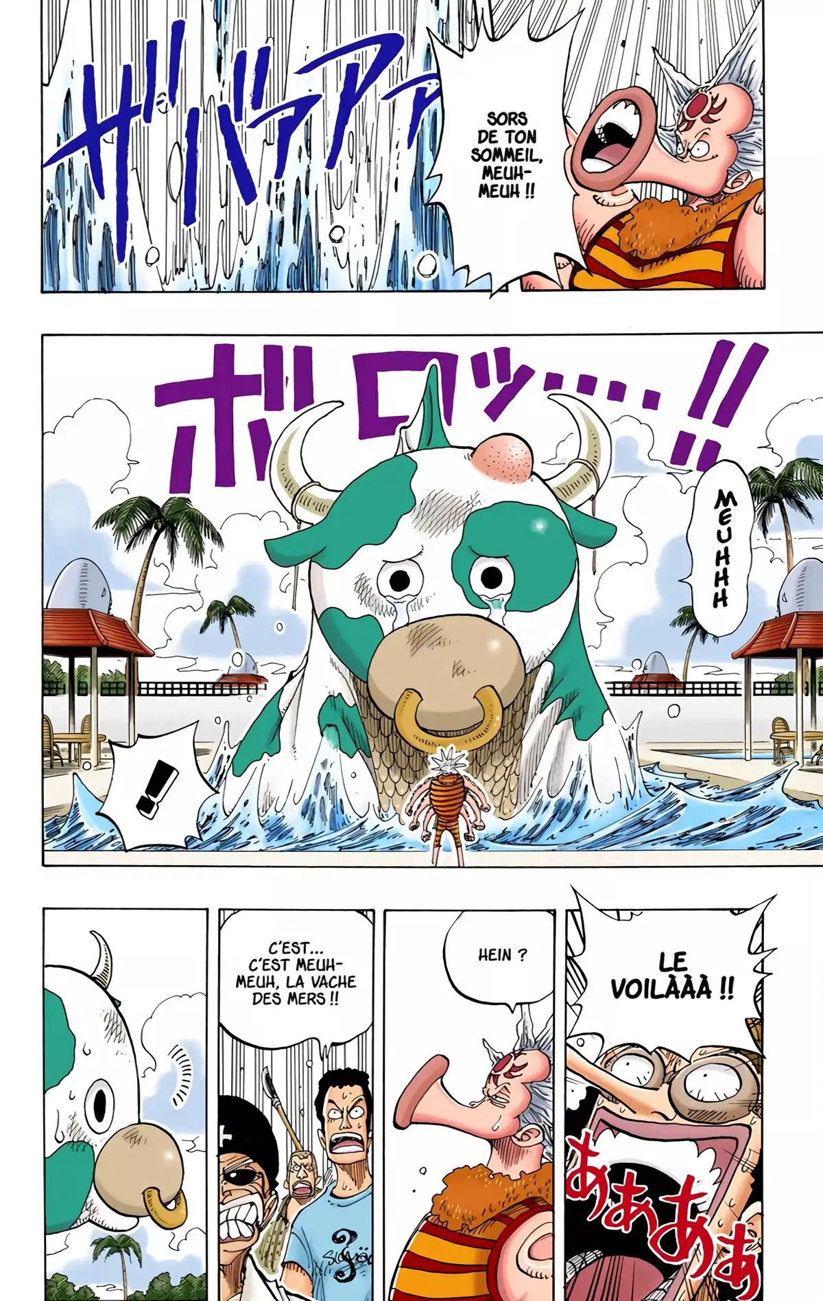 One Piece Volume 10 page 11