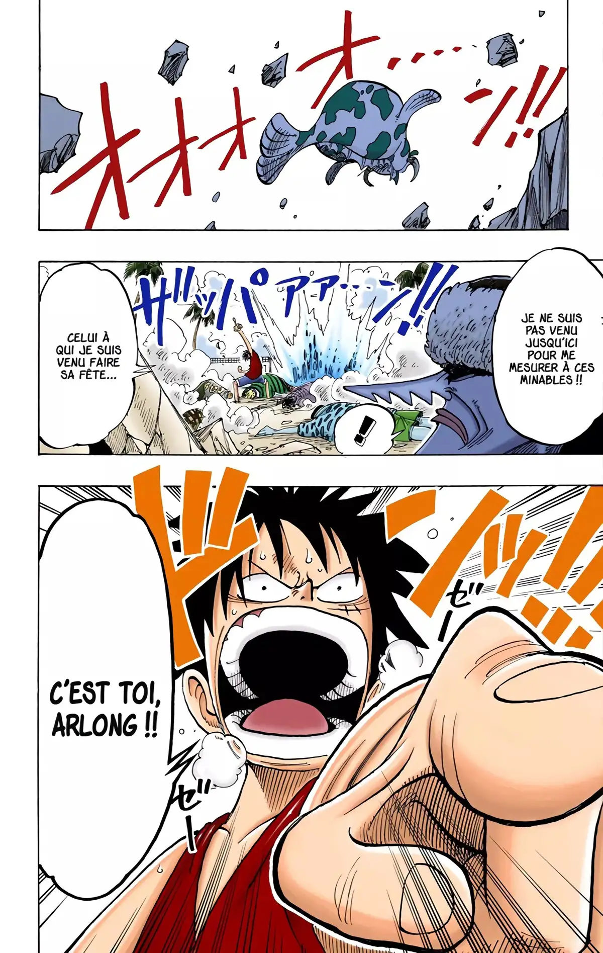 One Piece Volume 10 page 18