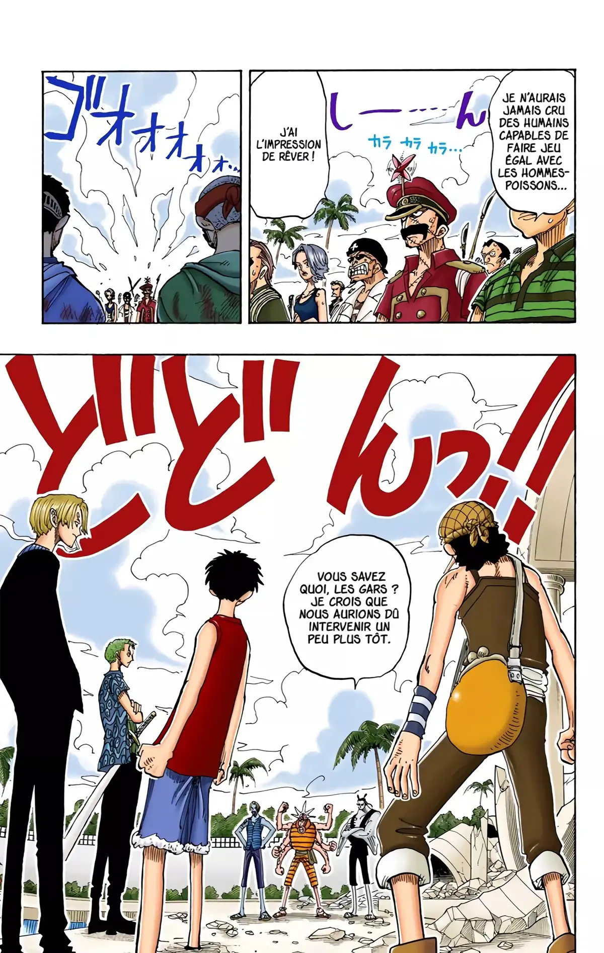 One Piece Volume 10 page 22