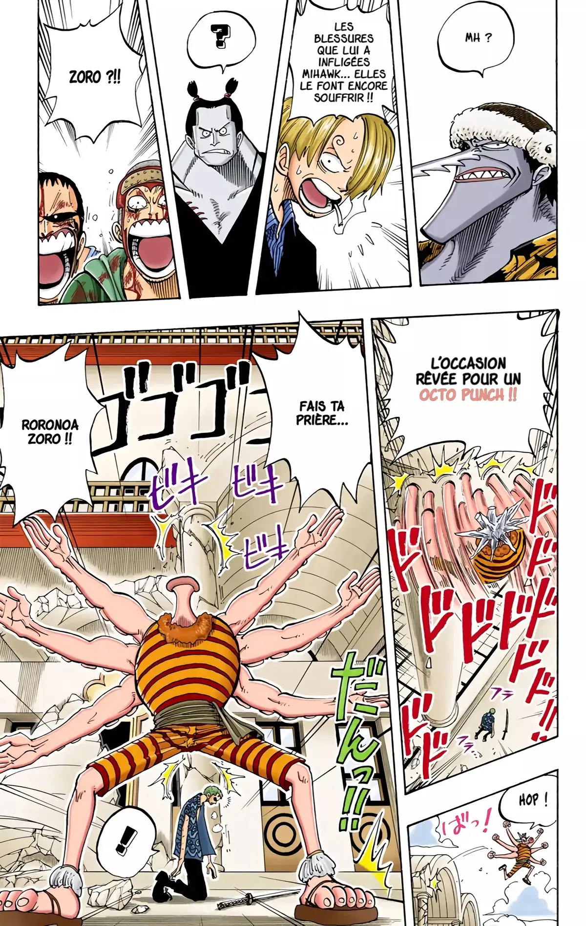 One Piece Volume 10 page 51
