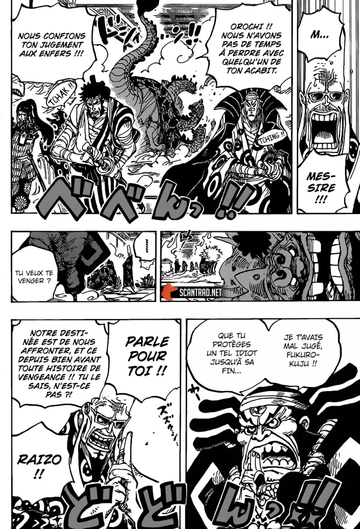 One Piece Chapitre 1009 page 6