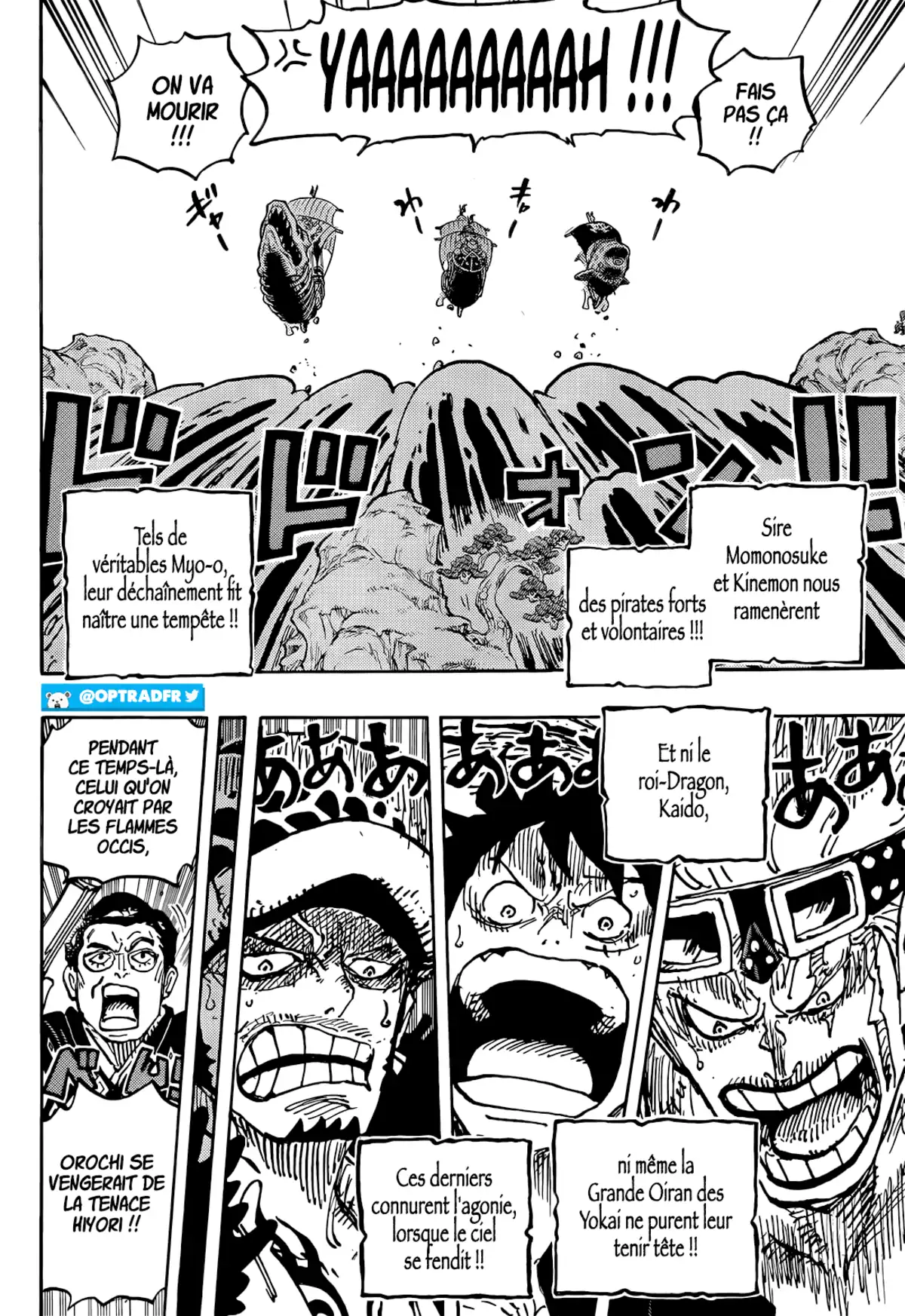 One Piece Chapitre 1057 page 12