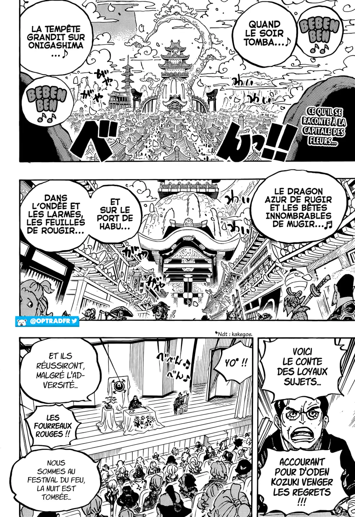 One Piece Chapitre 1057 page 2