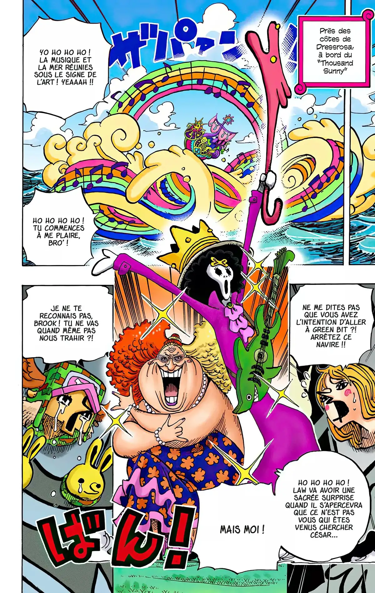 One Piece Volume 73 page 14