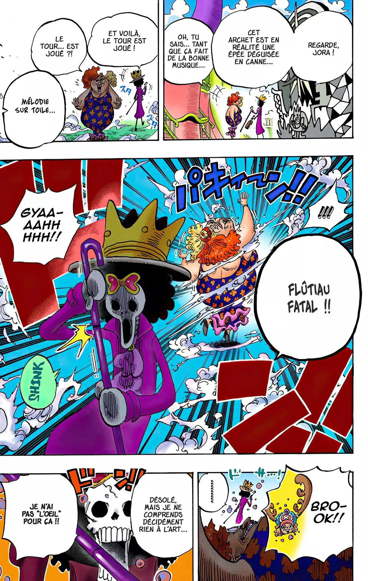 One Piece Volume 73 page 17