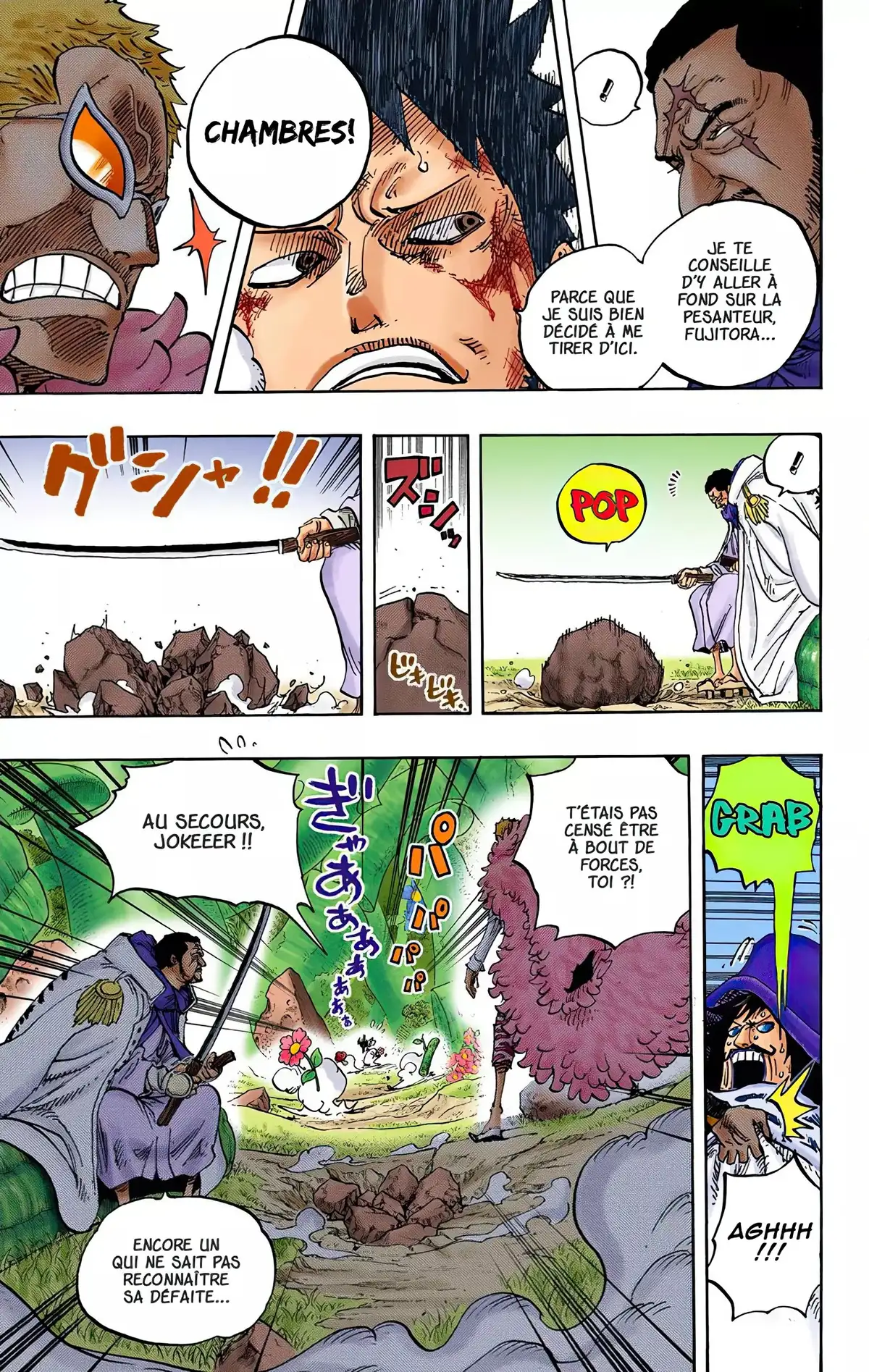 One Piece Volume 73 page 32