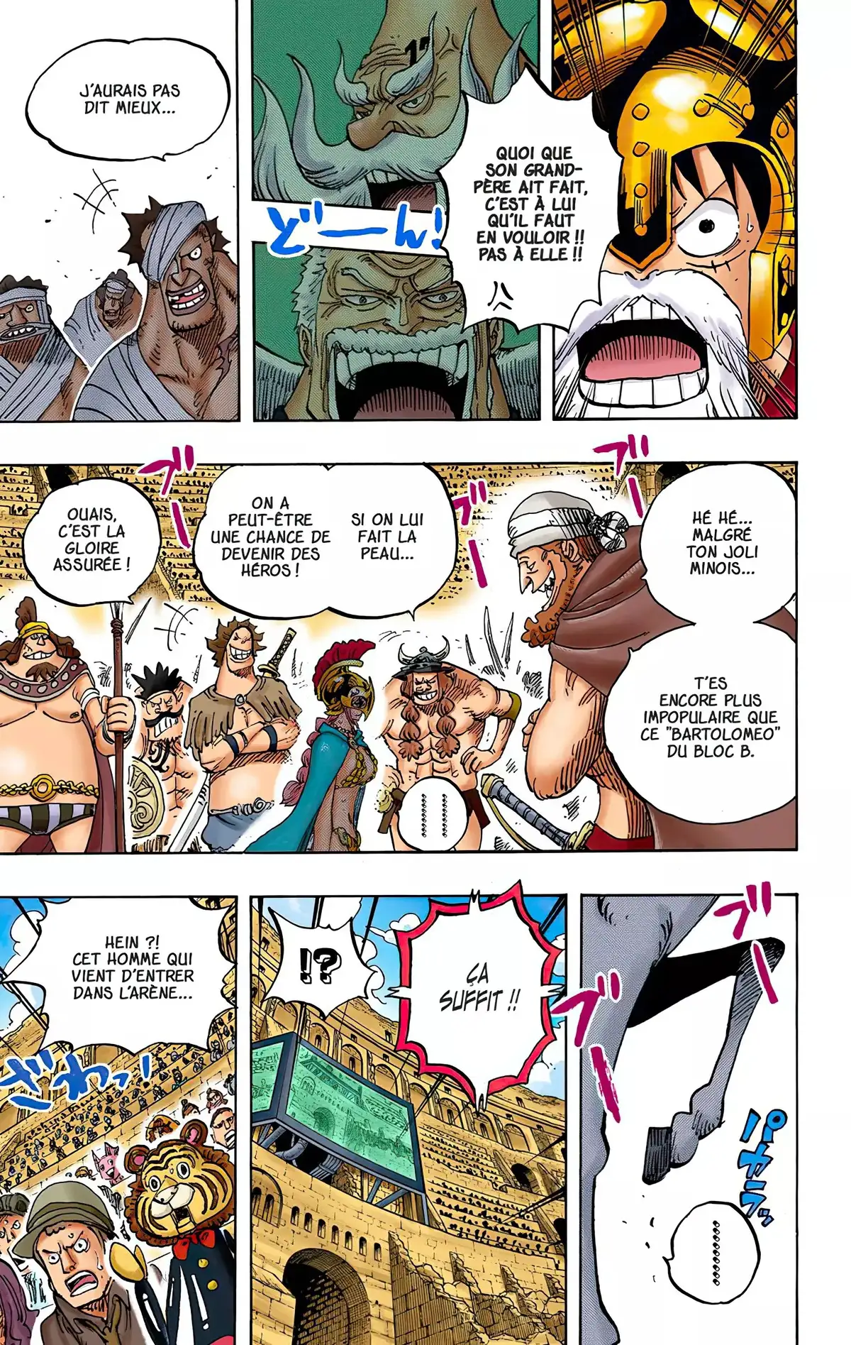 One Piece Volume 73 page 4