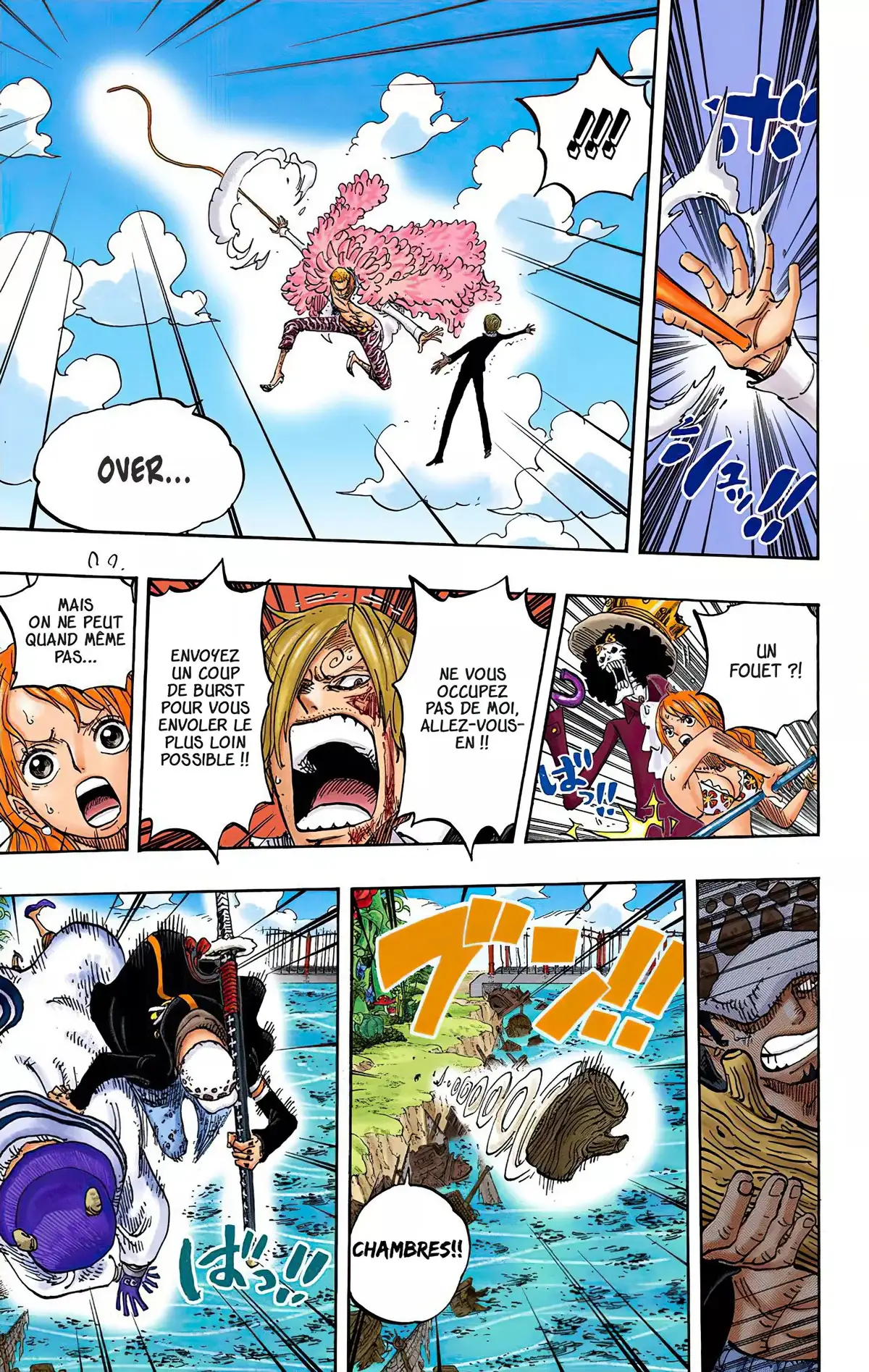 One Piece Volume 73 page 43