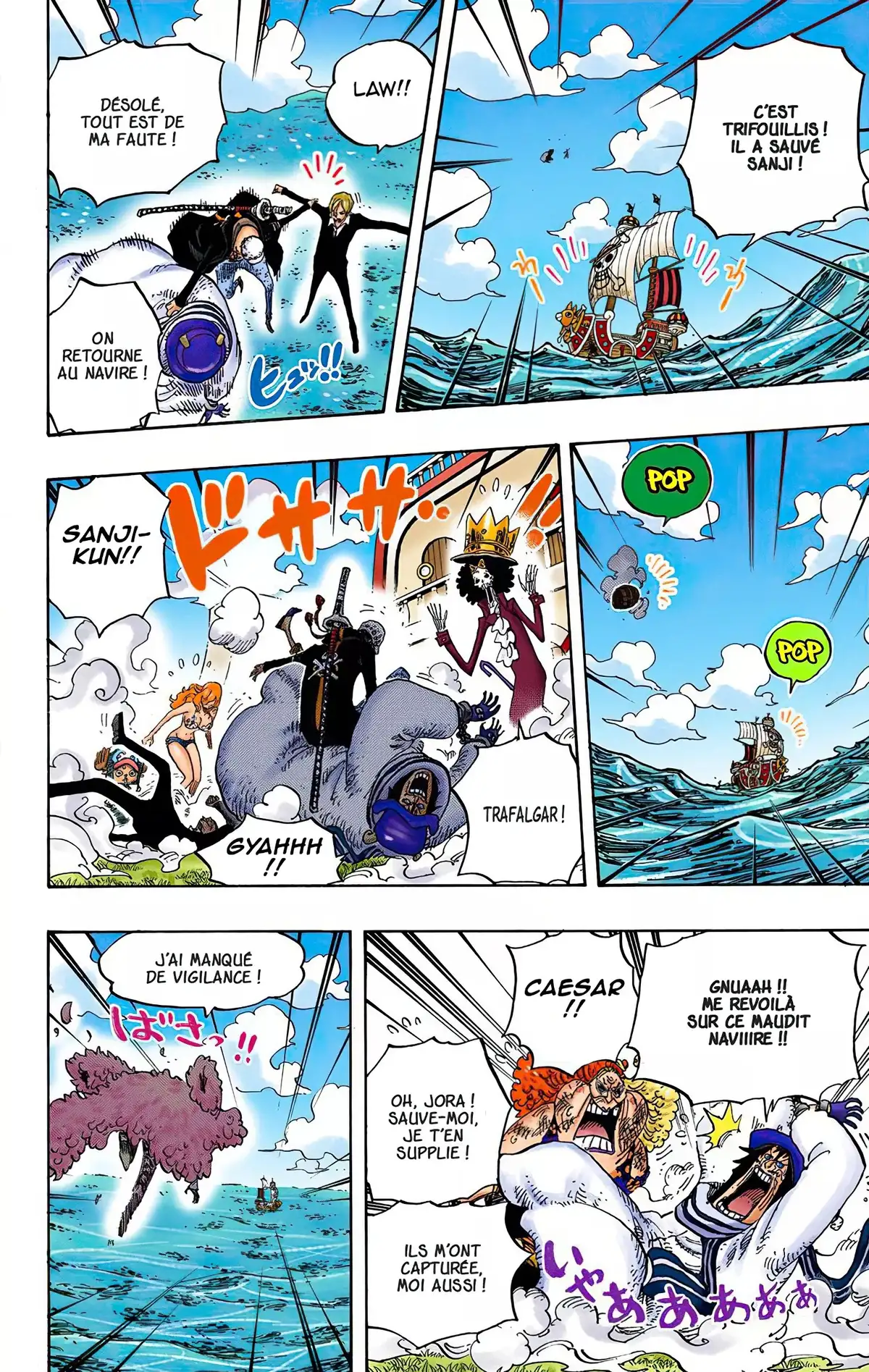 One Piece Volume 73 page 46