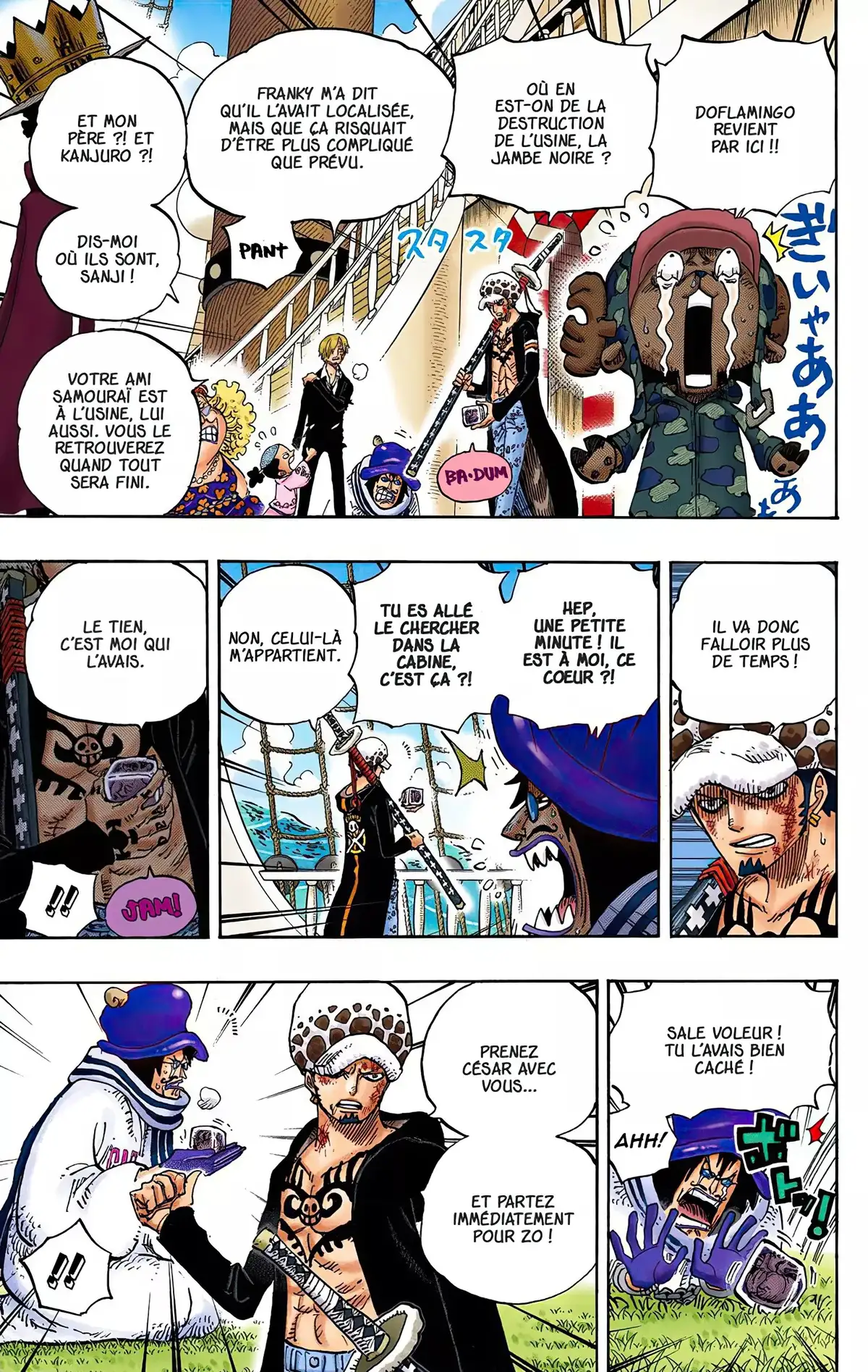 One Piece Volume 73 page 47