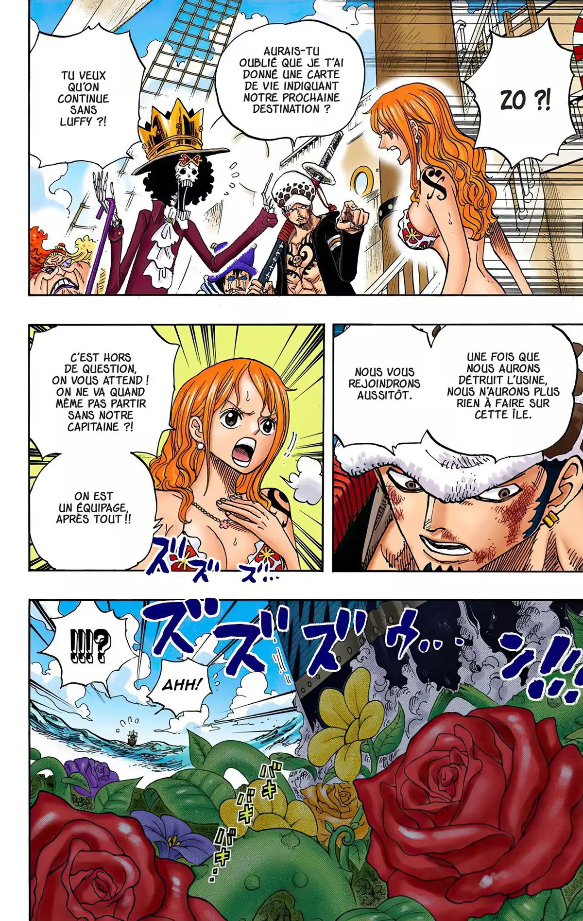 One Piece Volume 73 page 48