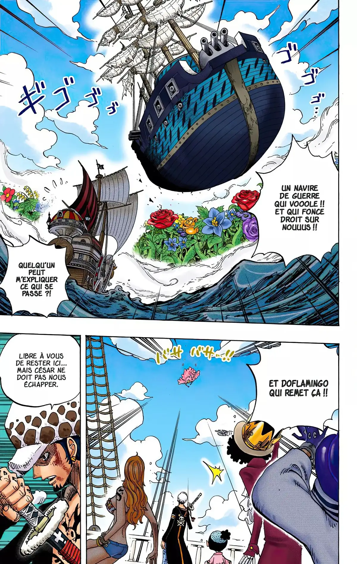 One Piece Volume 73 page 49