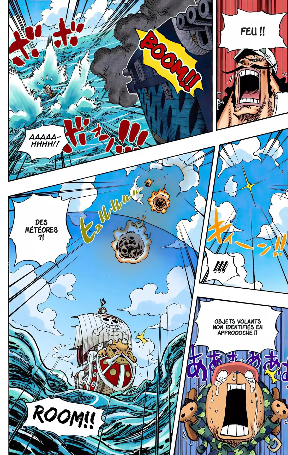 One Piece Volume 73 page 50