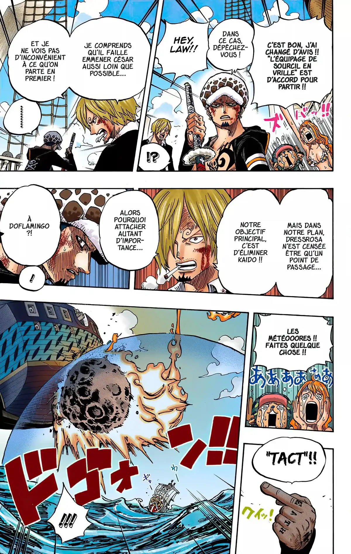 One Piece Volume 73 page 51