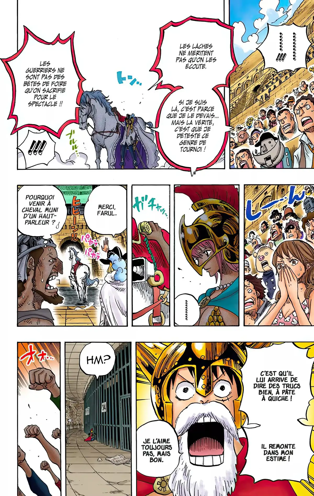 One Piece Volume 73 page 7