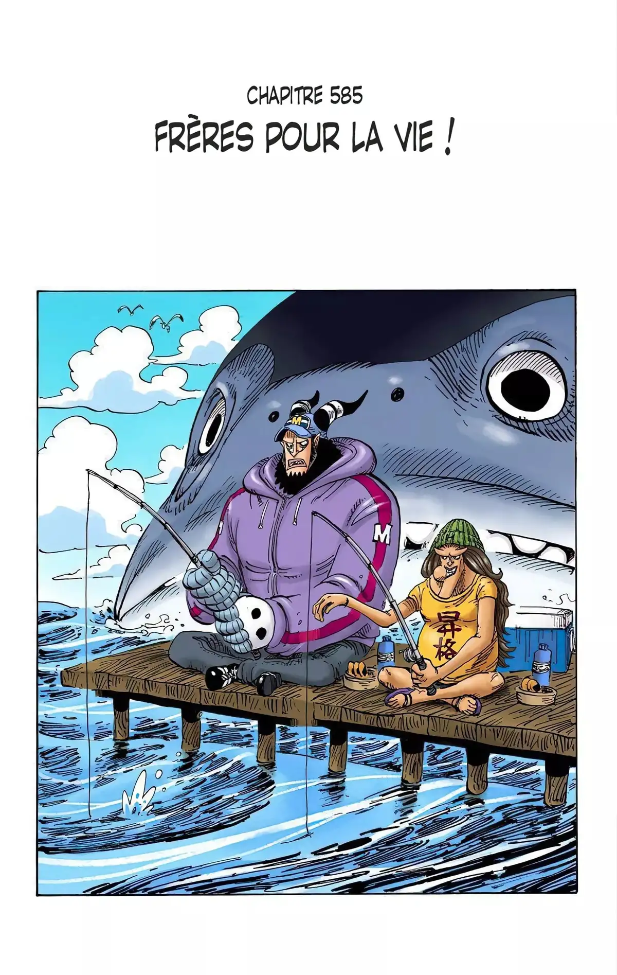 One Piece Volume 60 page 2