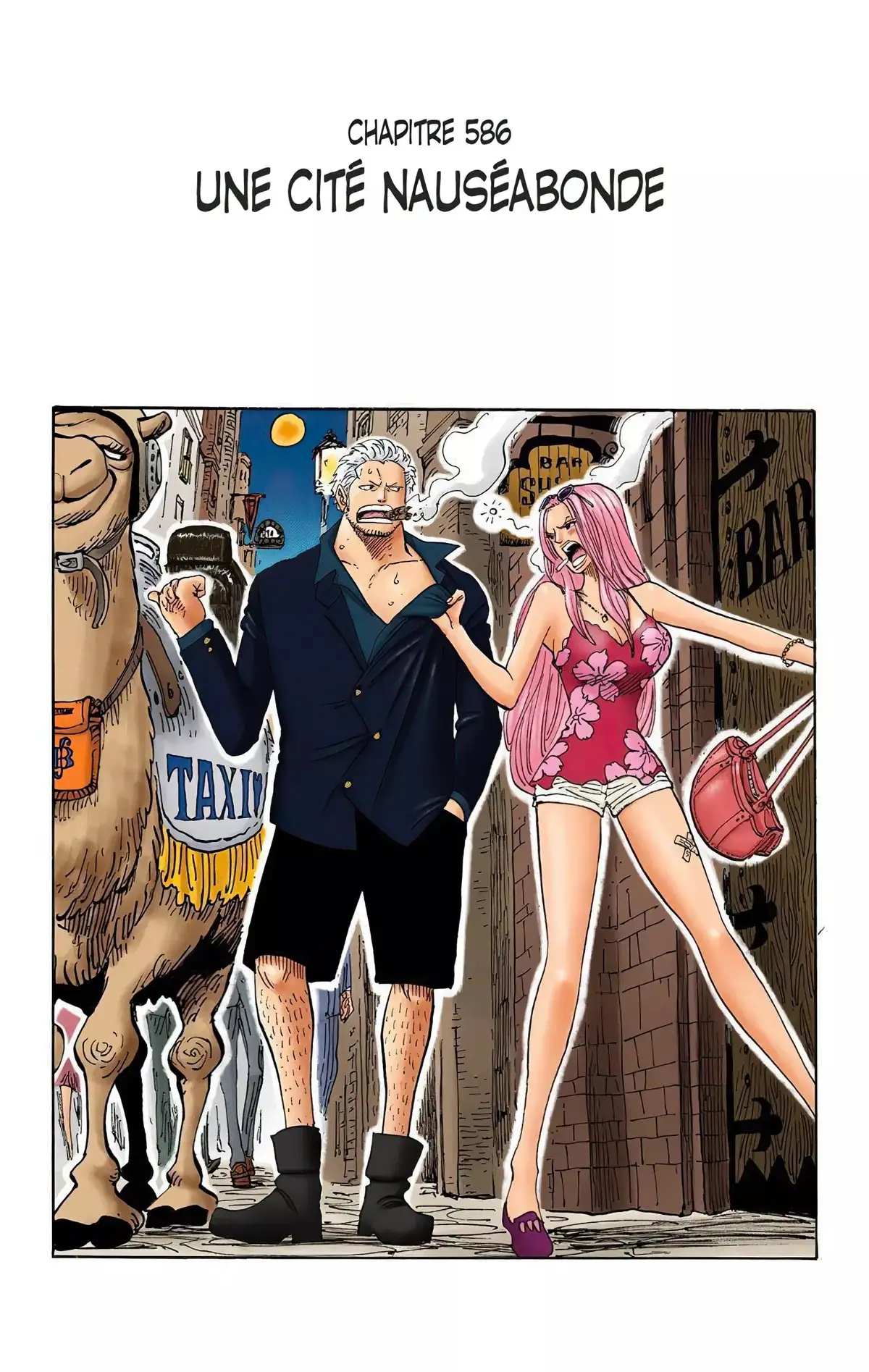 One Piece Volume 60 page 21