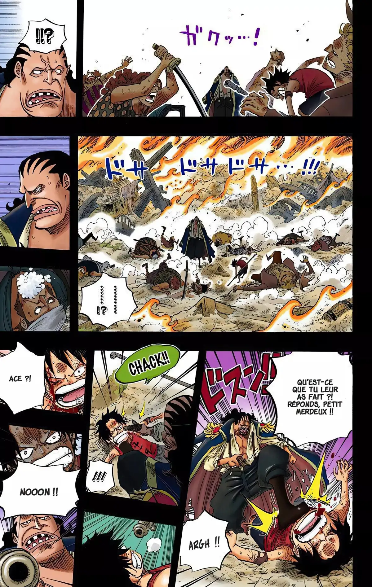 One Piece Volume 60 page 48