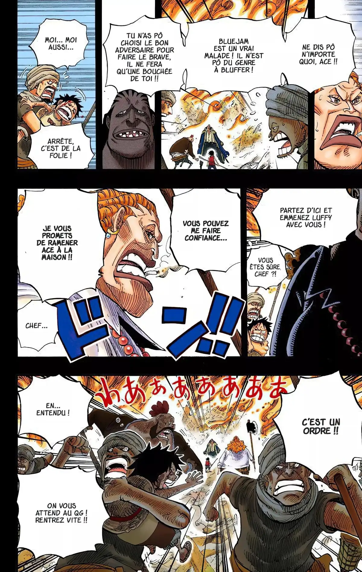 One Piece Volume 60 page 51