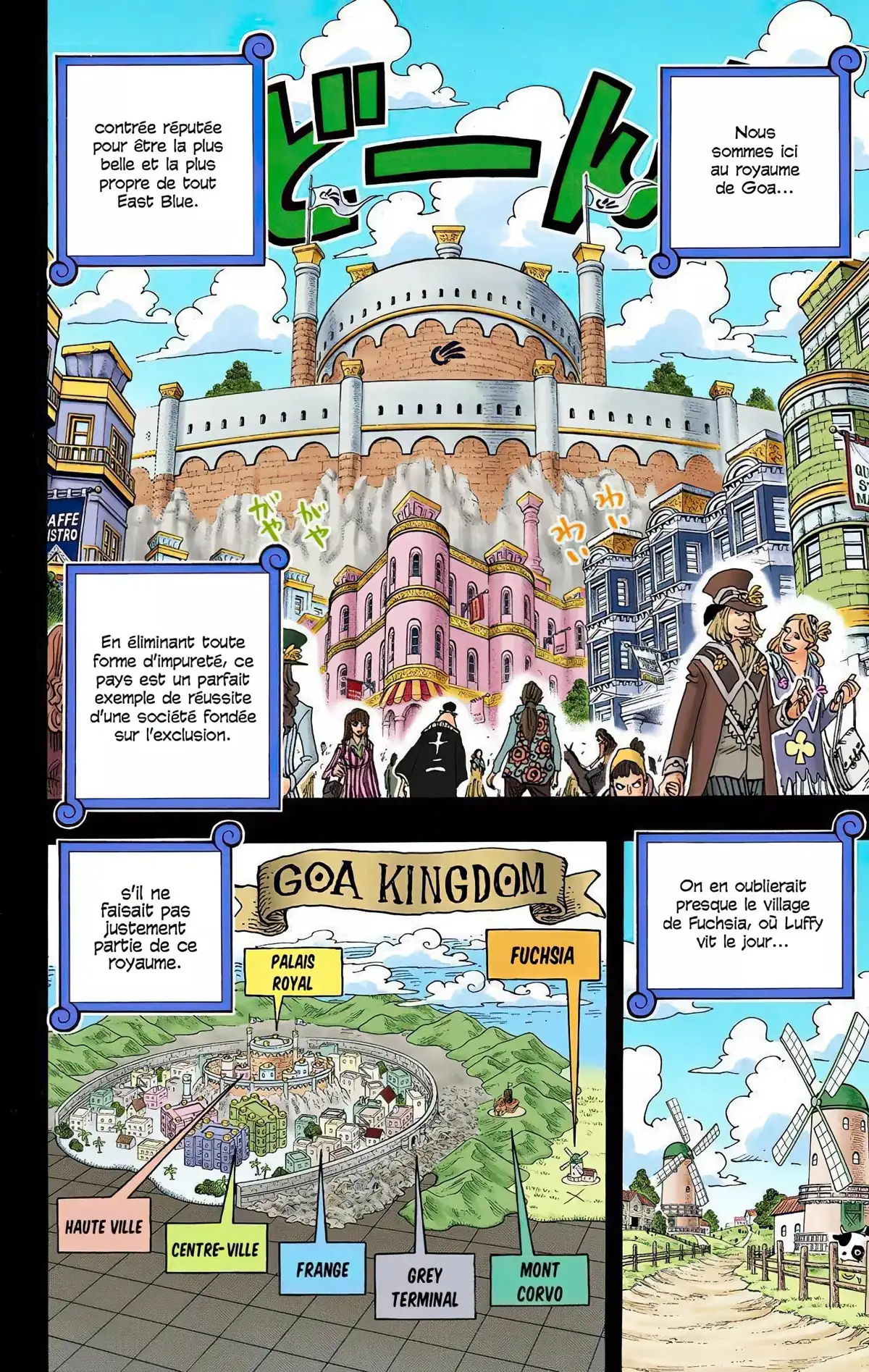 One Piece Volume 60 page 7
