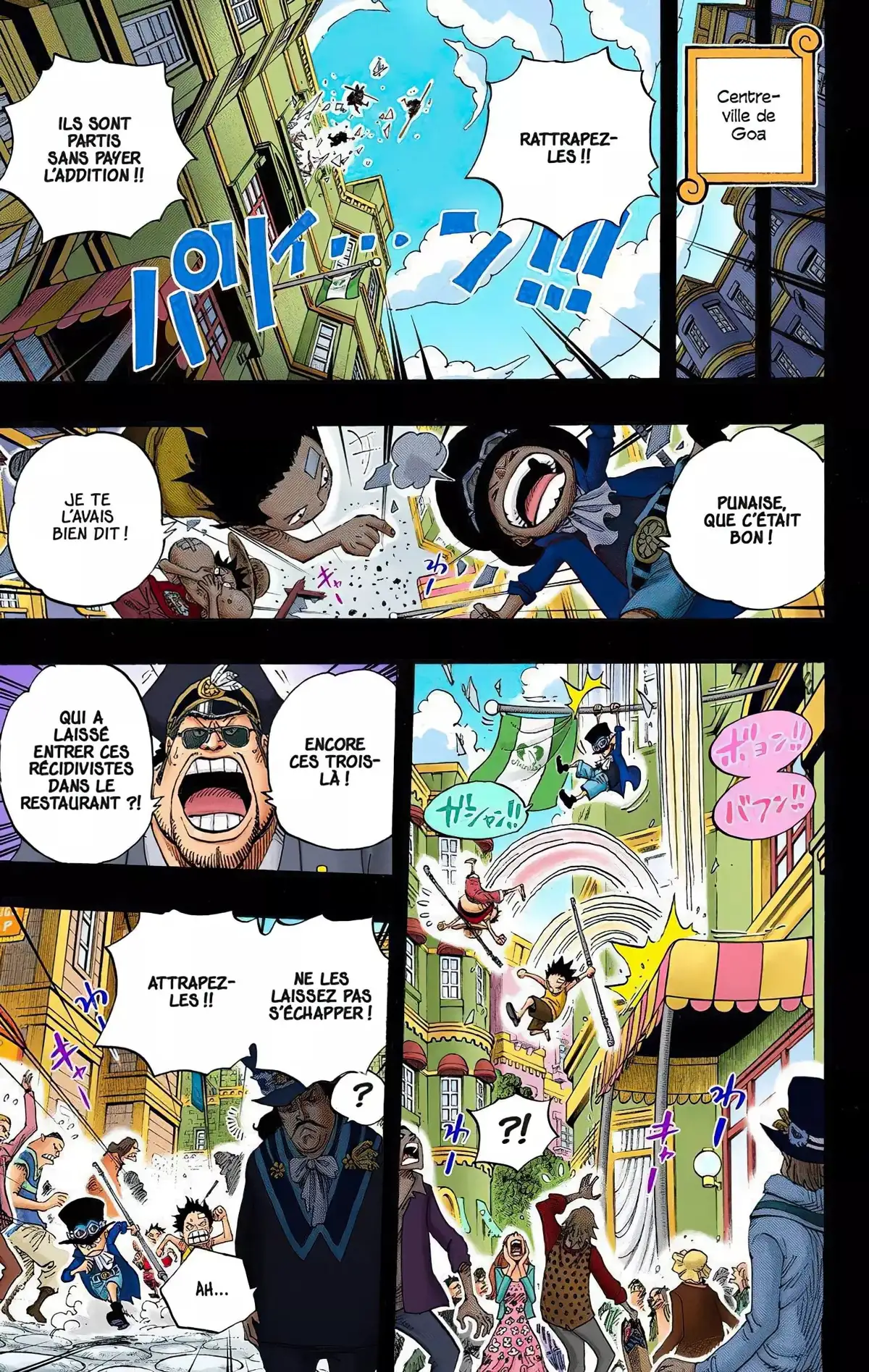 One Piece Volume 60 page 8