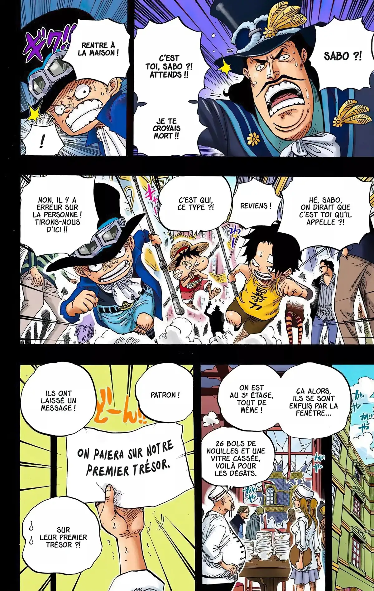One Piece Volume 60 page 9