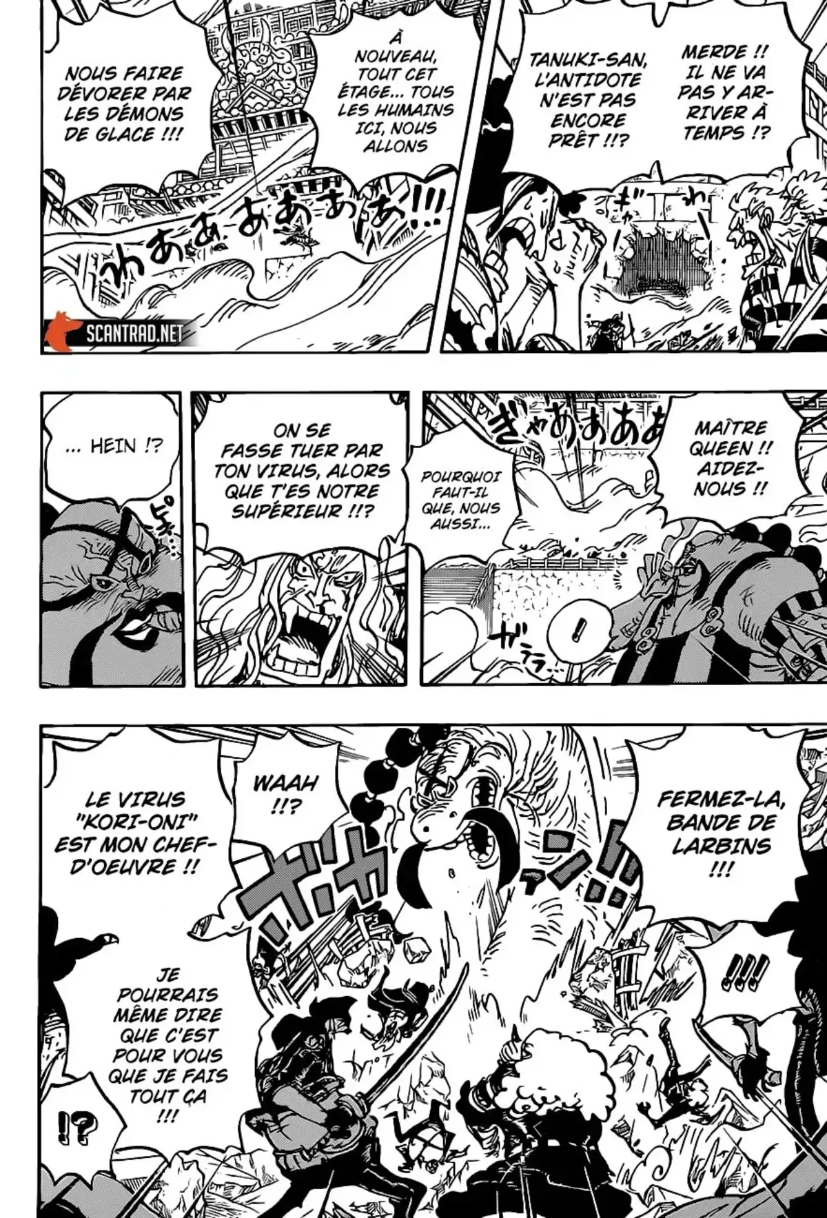 One Piece Chapitre 1007 page 5
