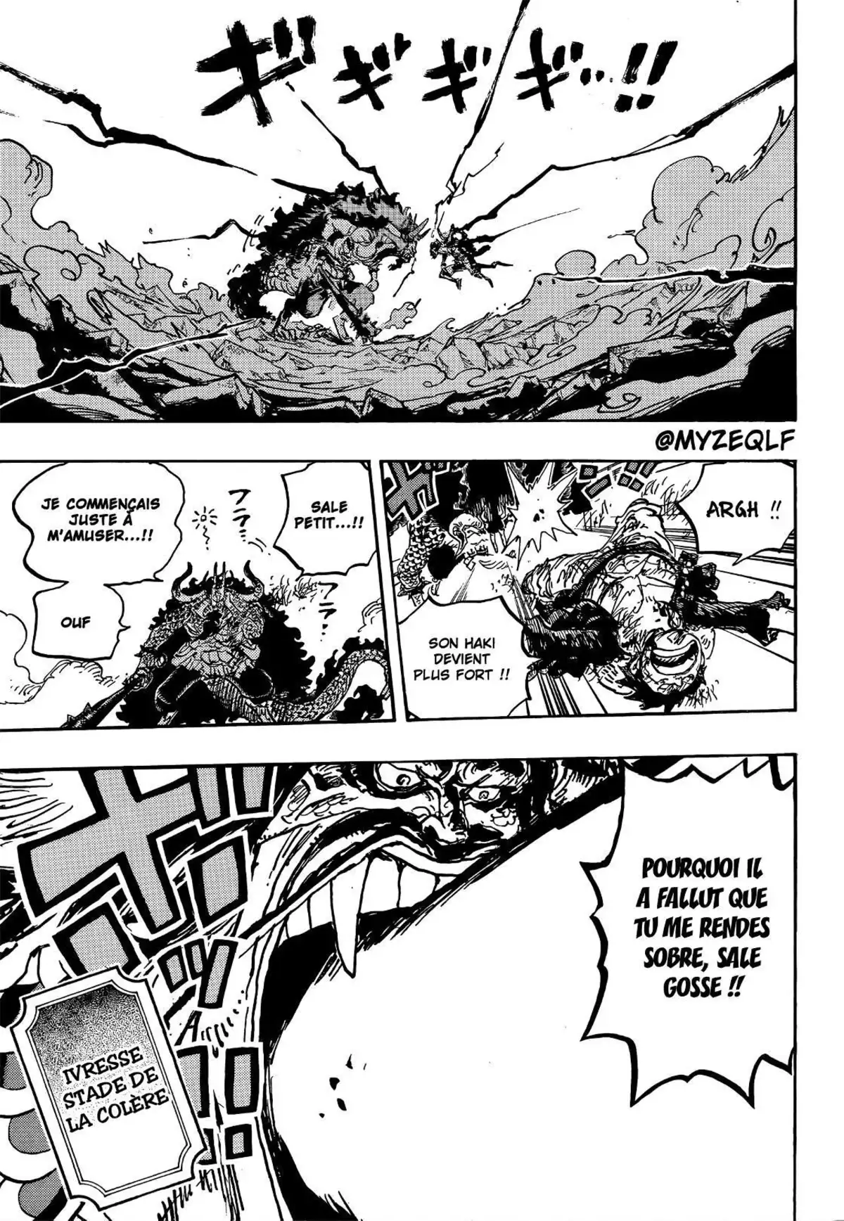 One Piece Chapitre 1037 page 10