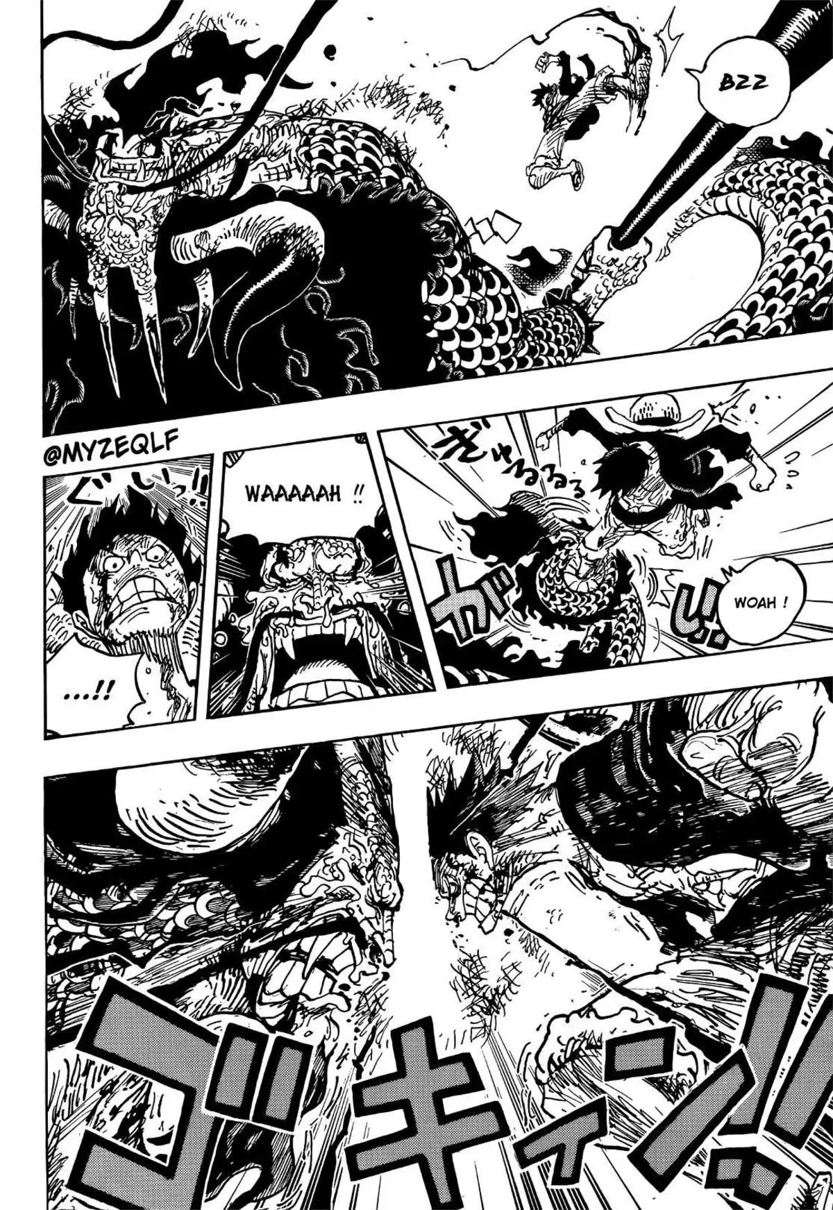 One Piece Chapitre 1037 page 9