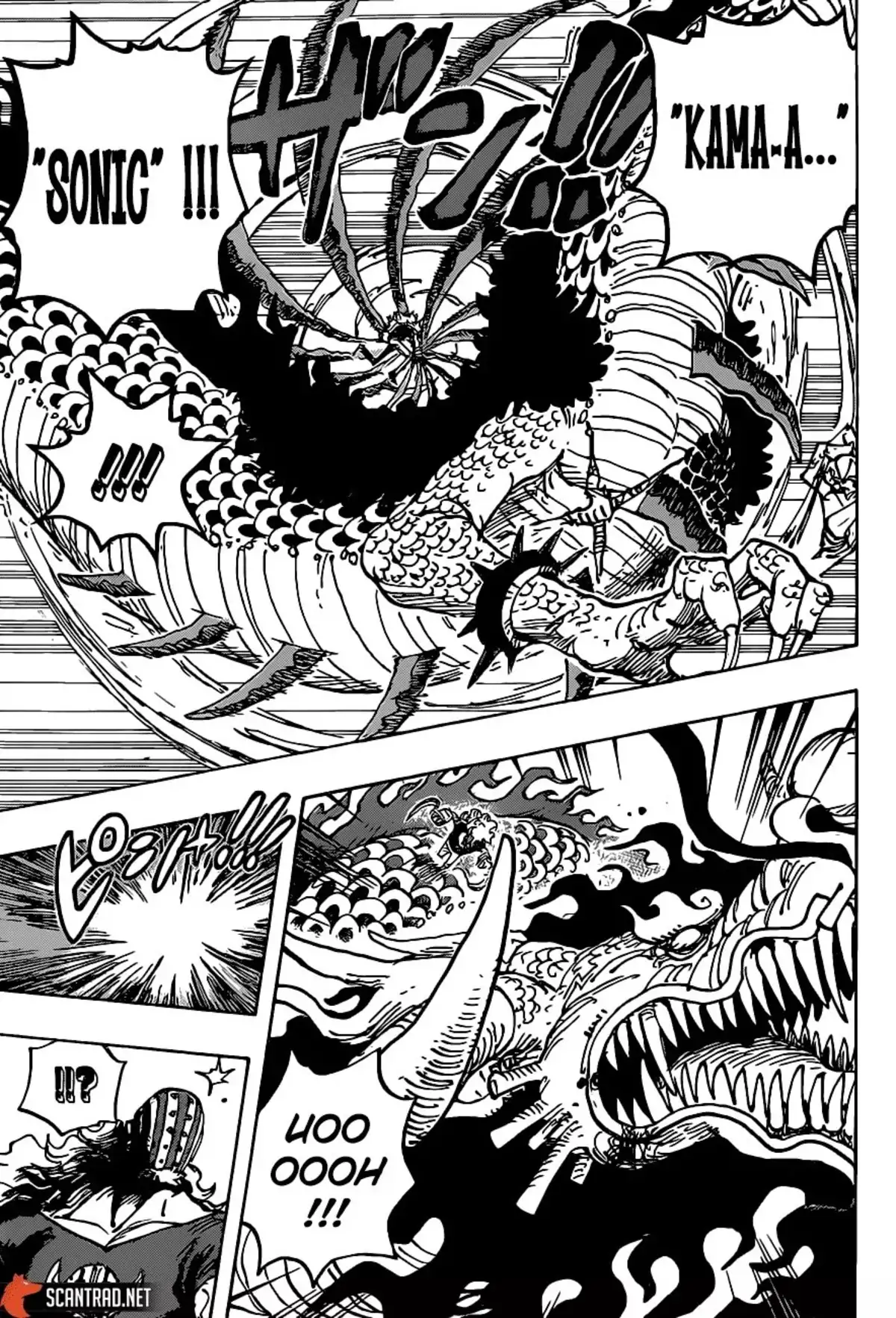 One Piece Chapitre 1002 page 7