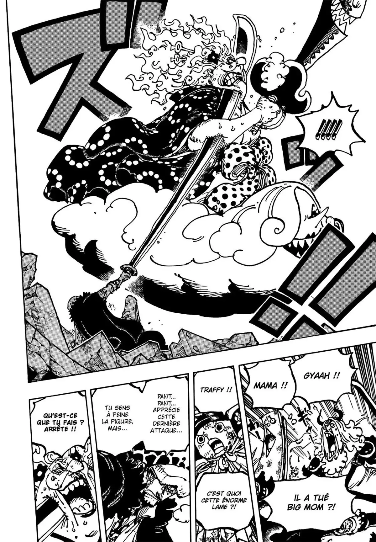 One Piece Chapitre 1038 page 13