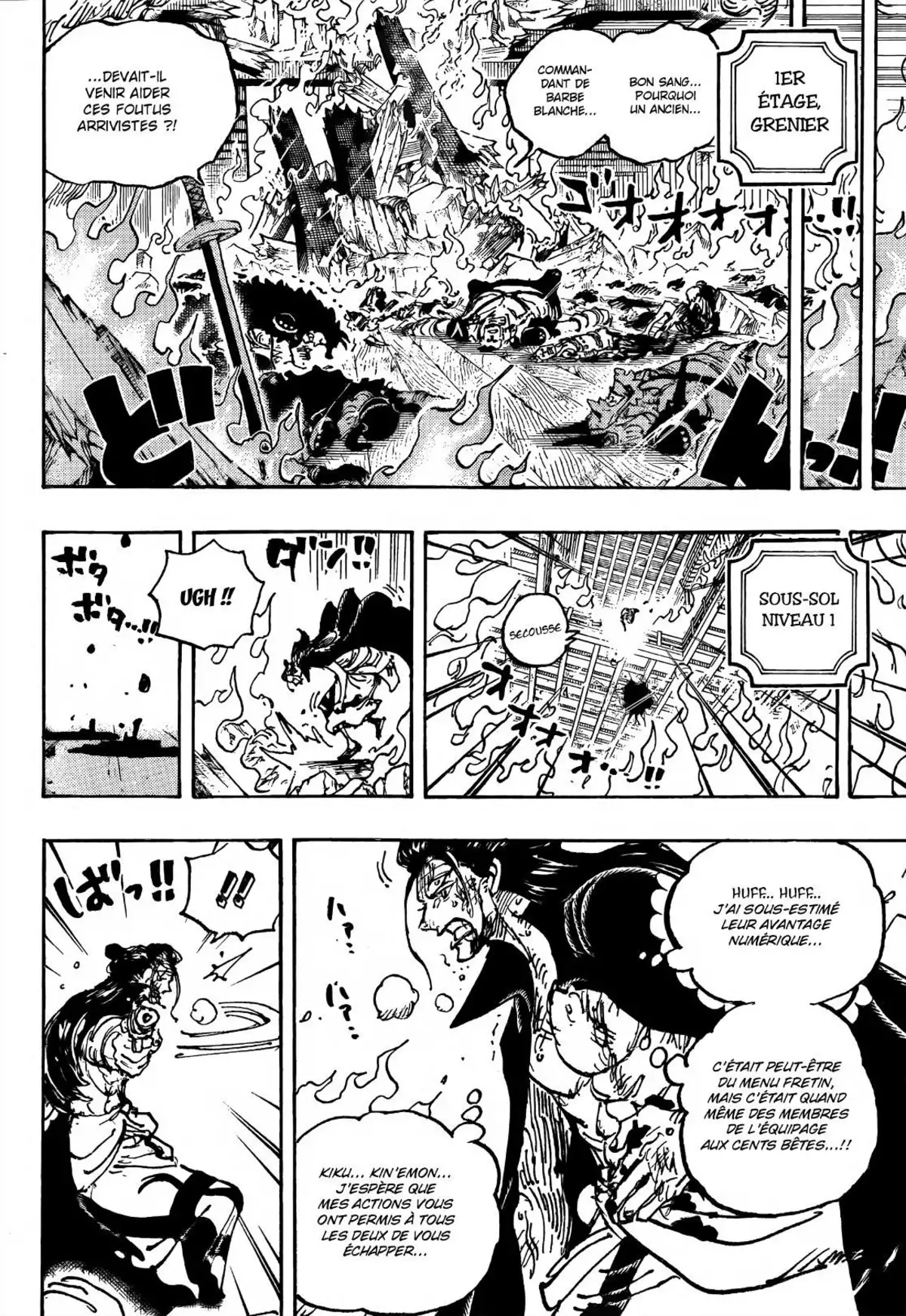 One Piece Chapitre 1038 page 6