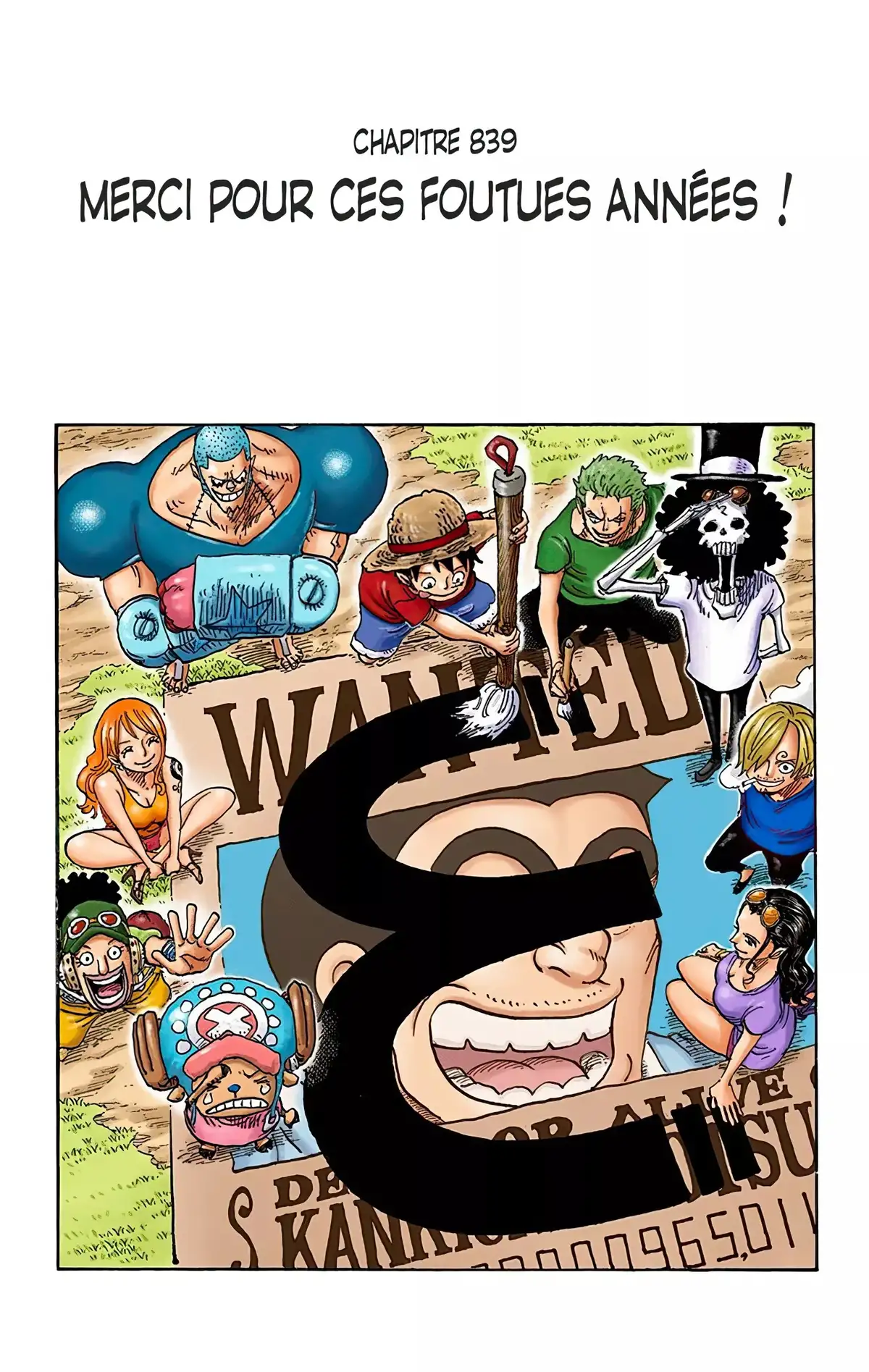 One Piece Volume 84 page 2
