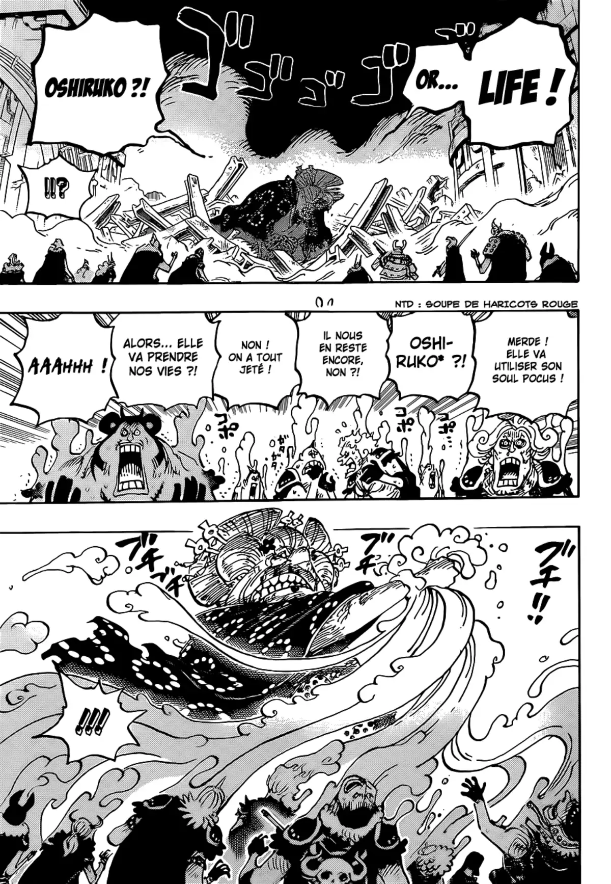 One Piece Chapitre 1031 page 4