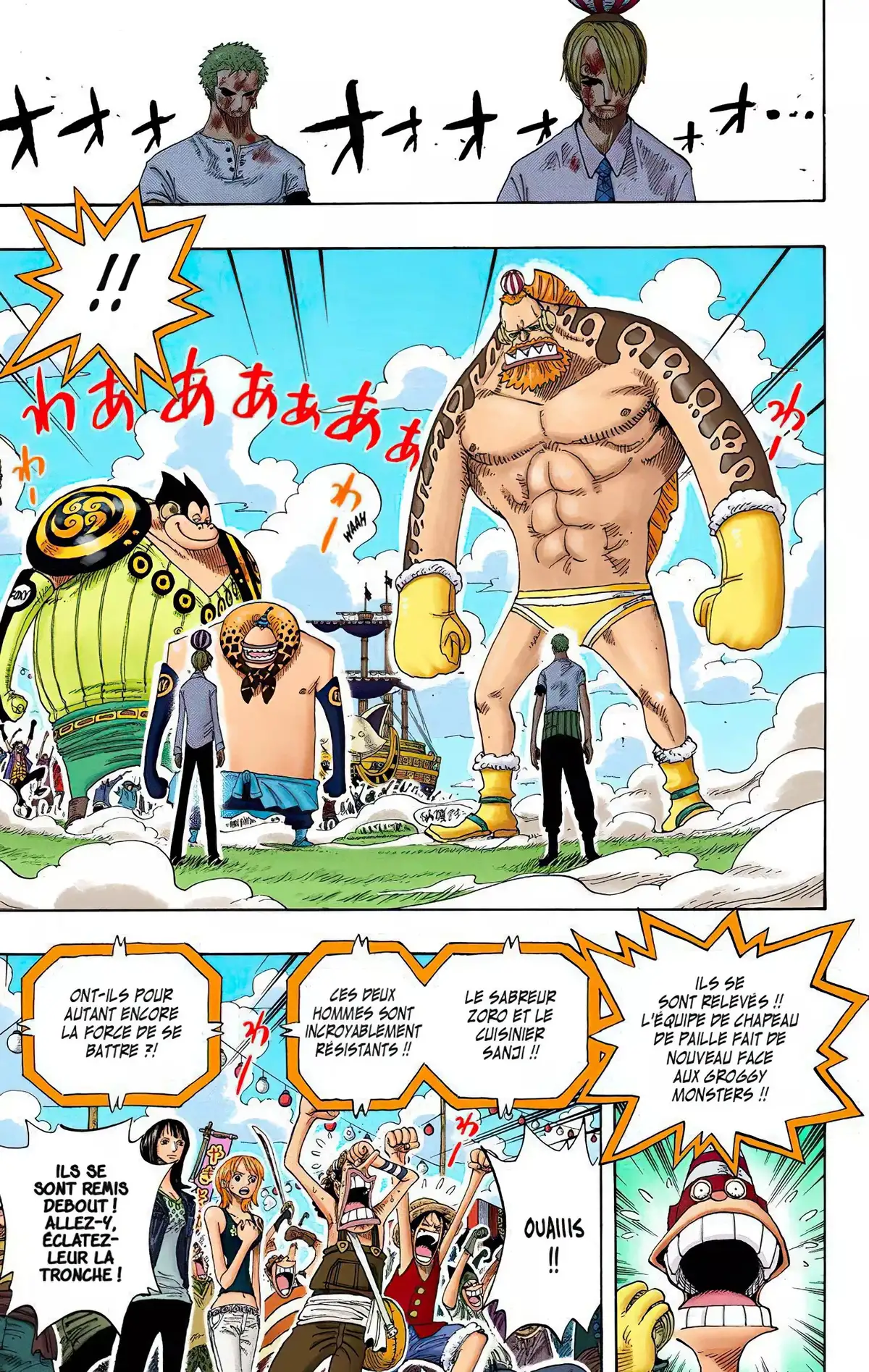 One Piece Volume 33 page 115