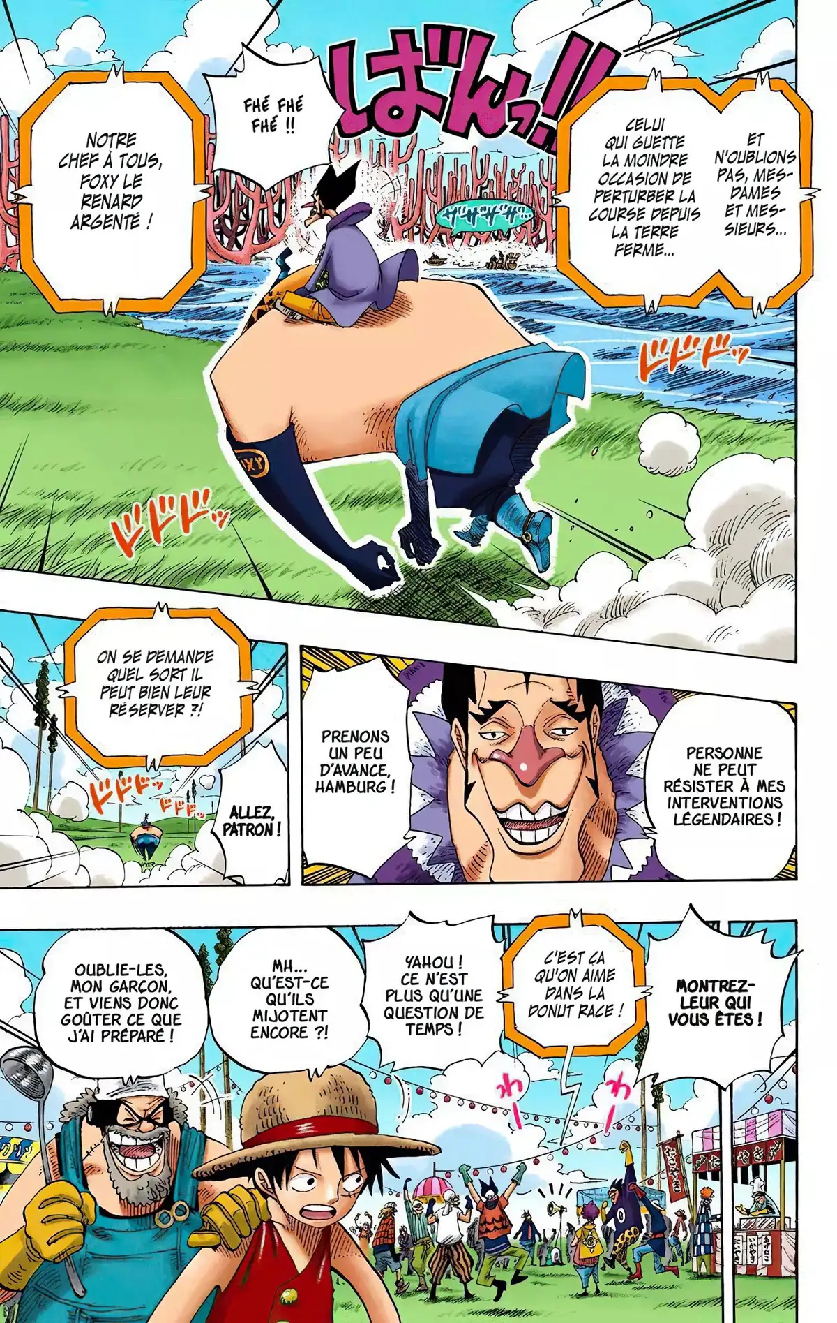 One Piece Volume 33 page 42