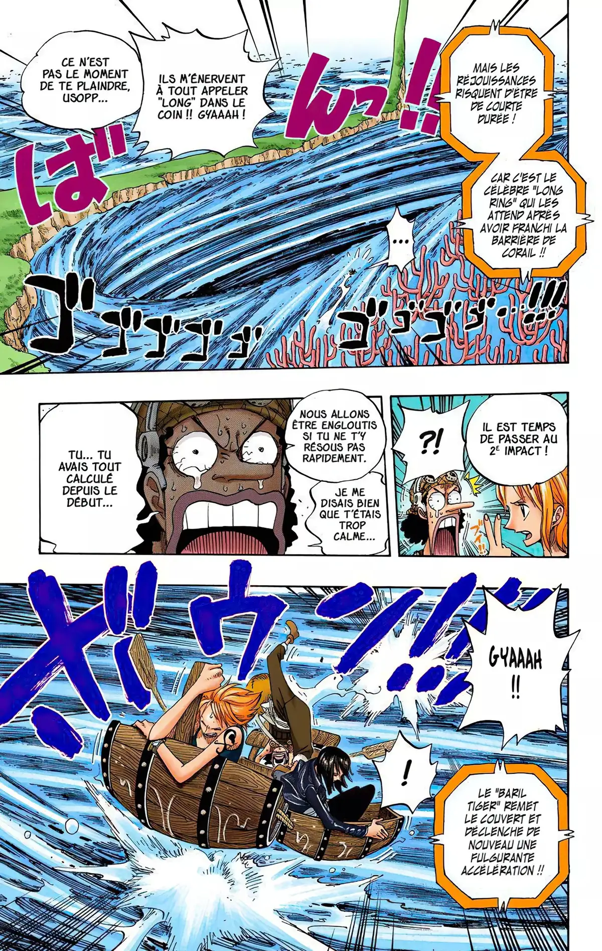 One Piece Volume 33 page 48