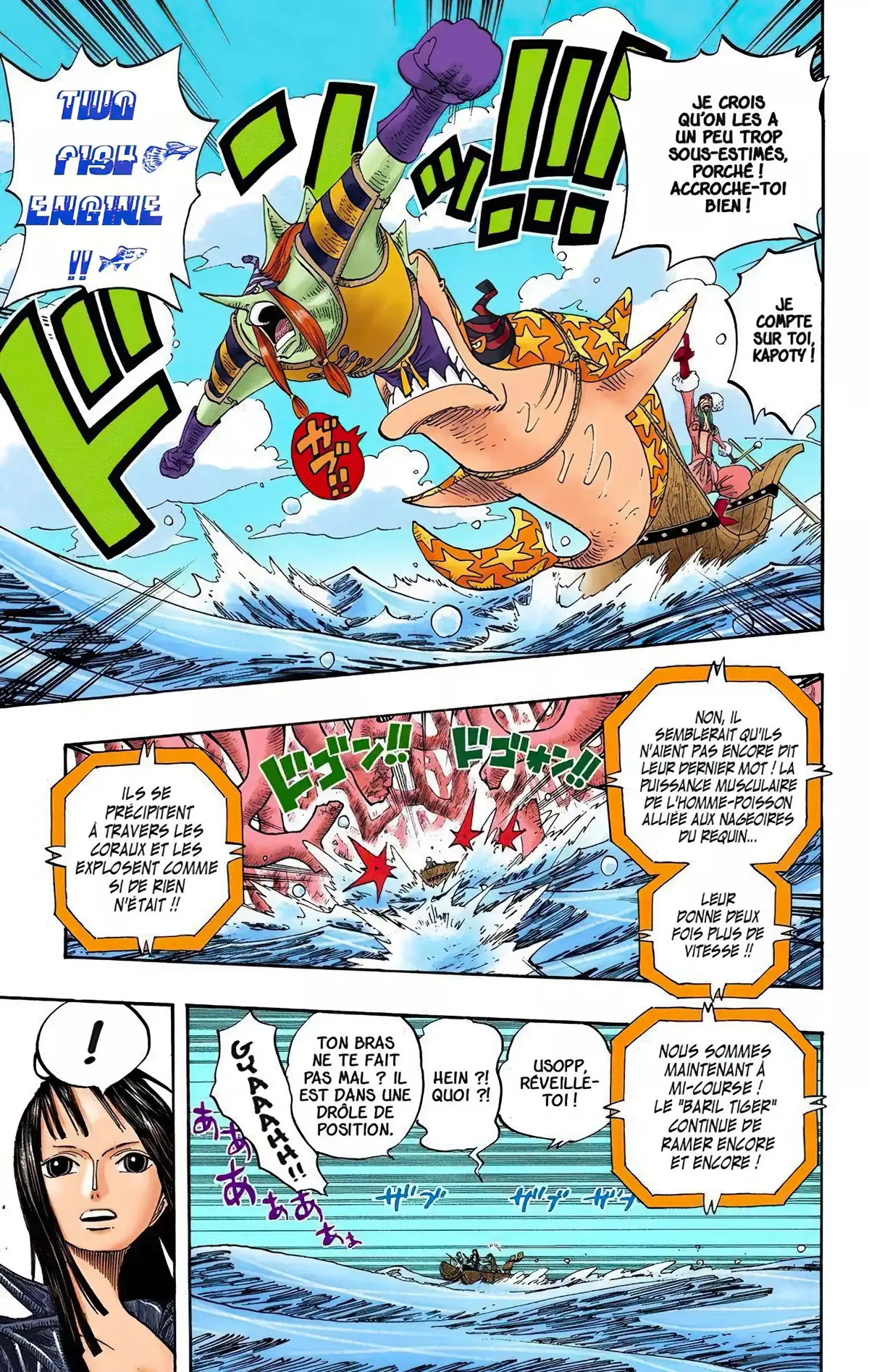 One Piece Volume 33 page 50