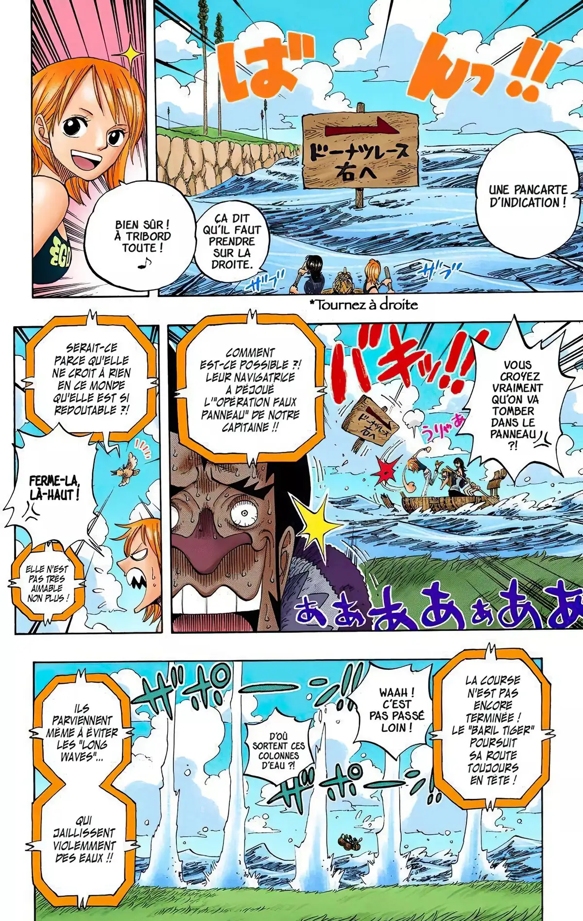One Piece Volume 33 page 51