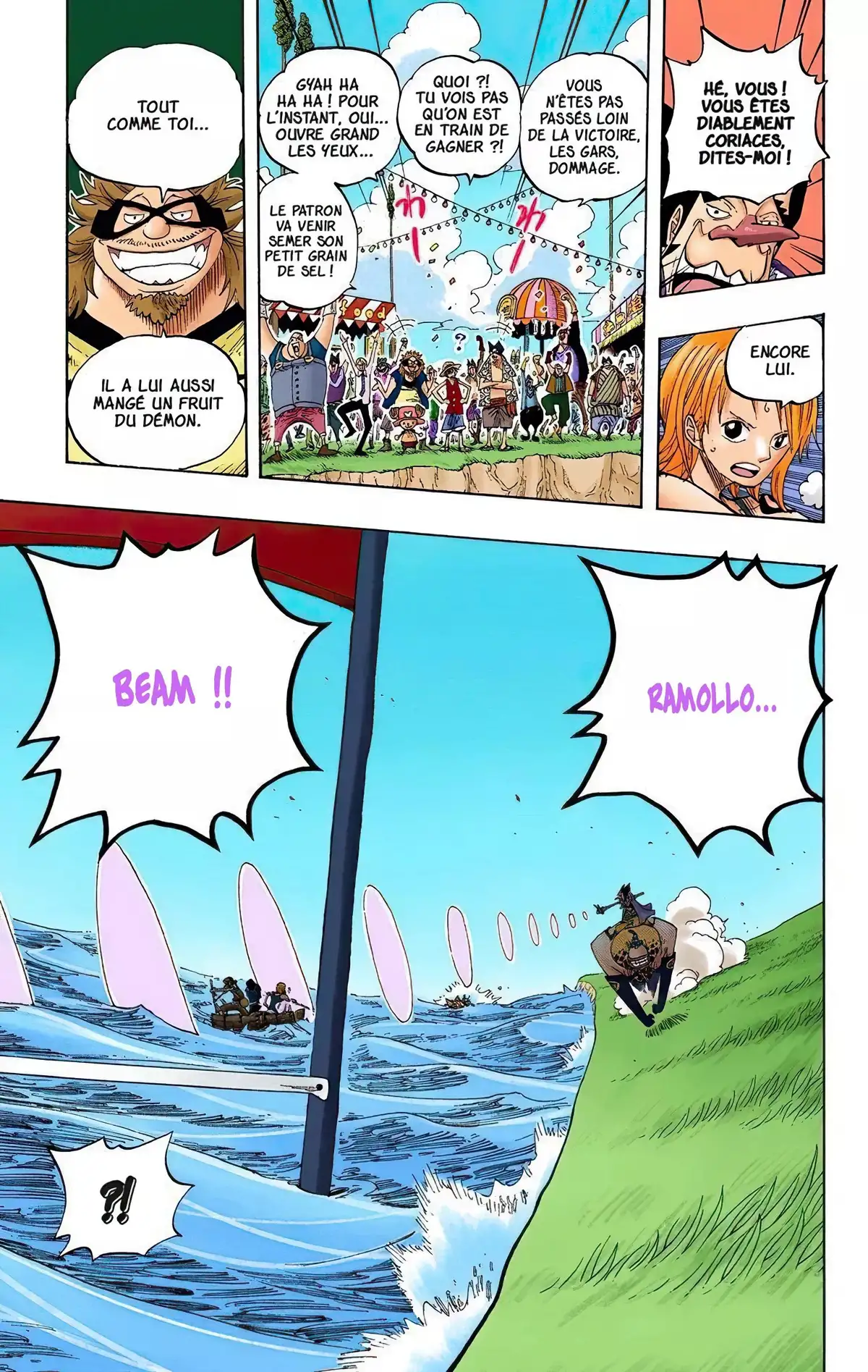One Piece Volume 33 page 58