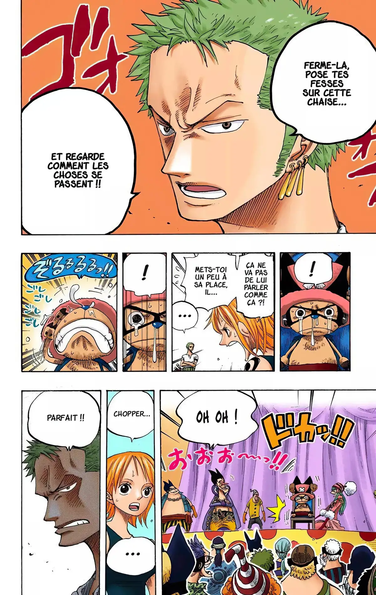 One Piece Volume 33 page 71