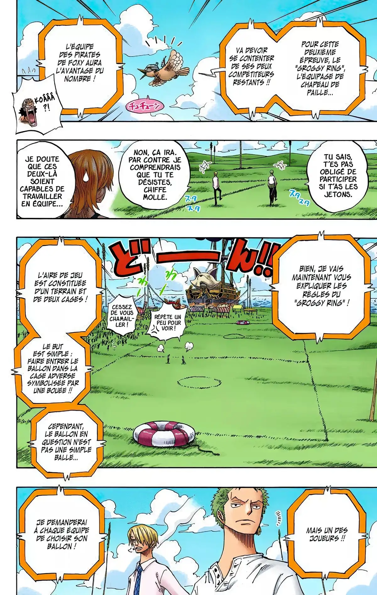One Piece Volume 33 page 73