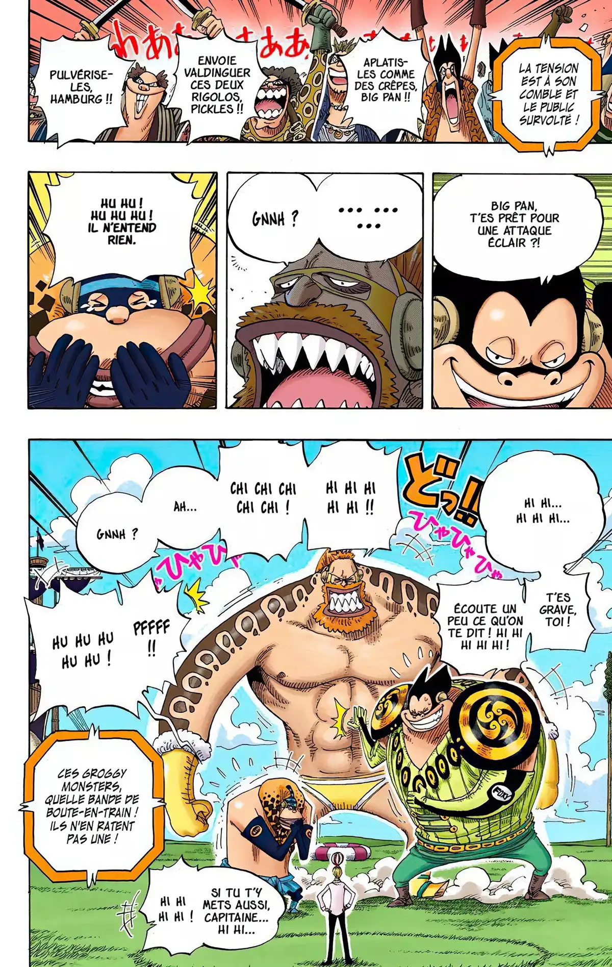 One Piece Volume 33 page 82