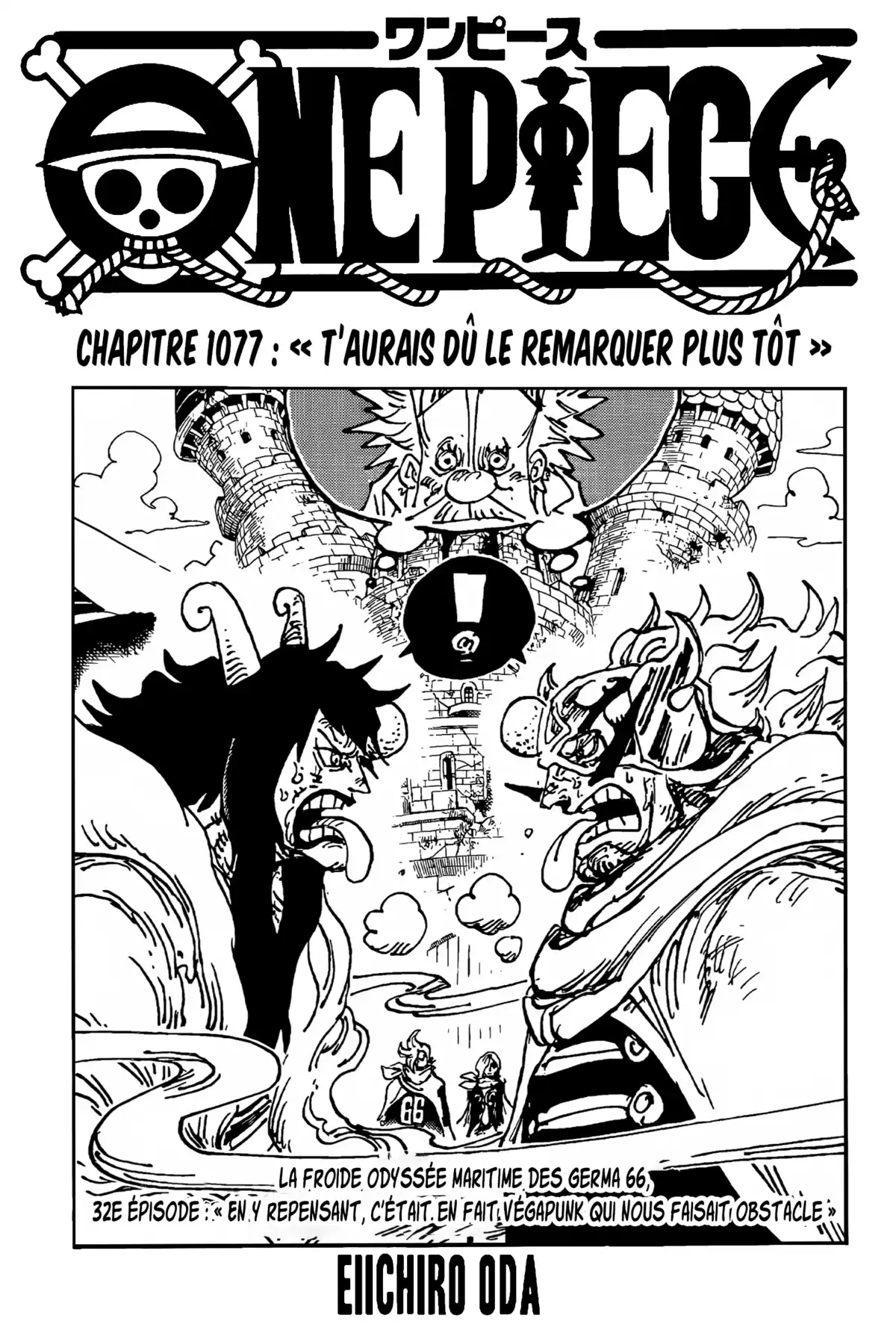 One Piece Chapitre 1077 page 1