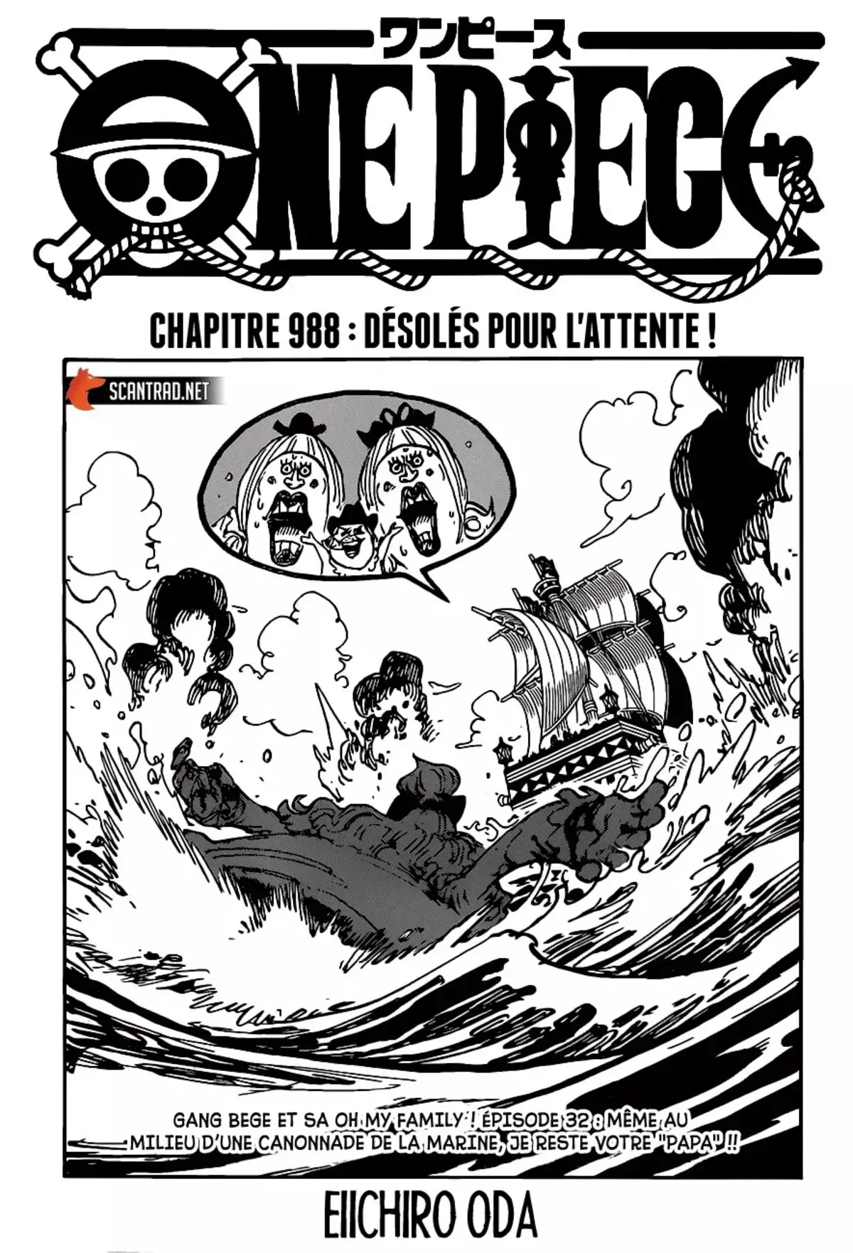 One Piece Chapitre 988 page 1