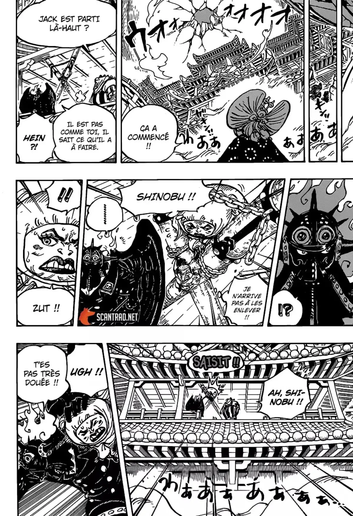 One Piece Chapitre 988 page 5