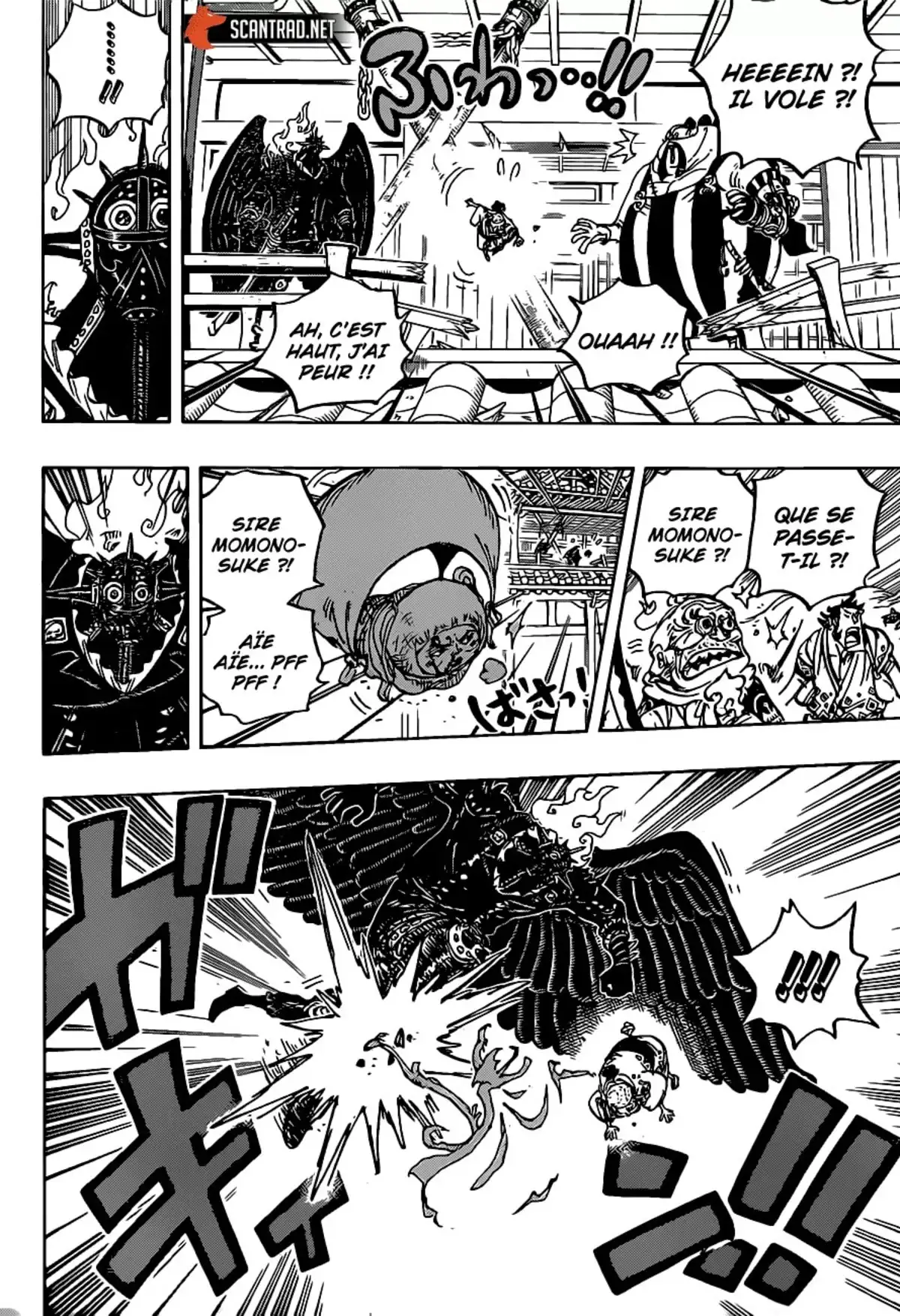 One Piece Chapitre 988 page 7