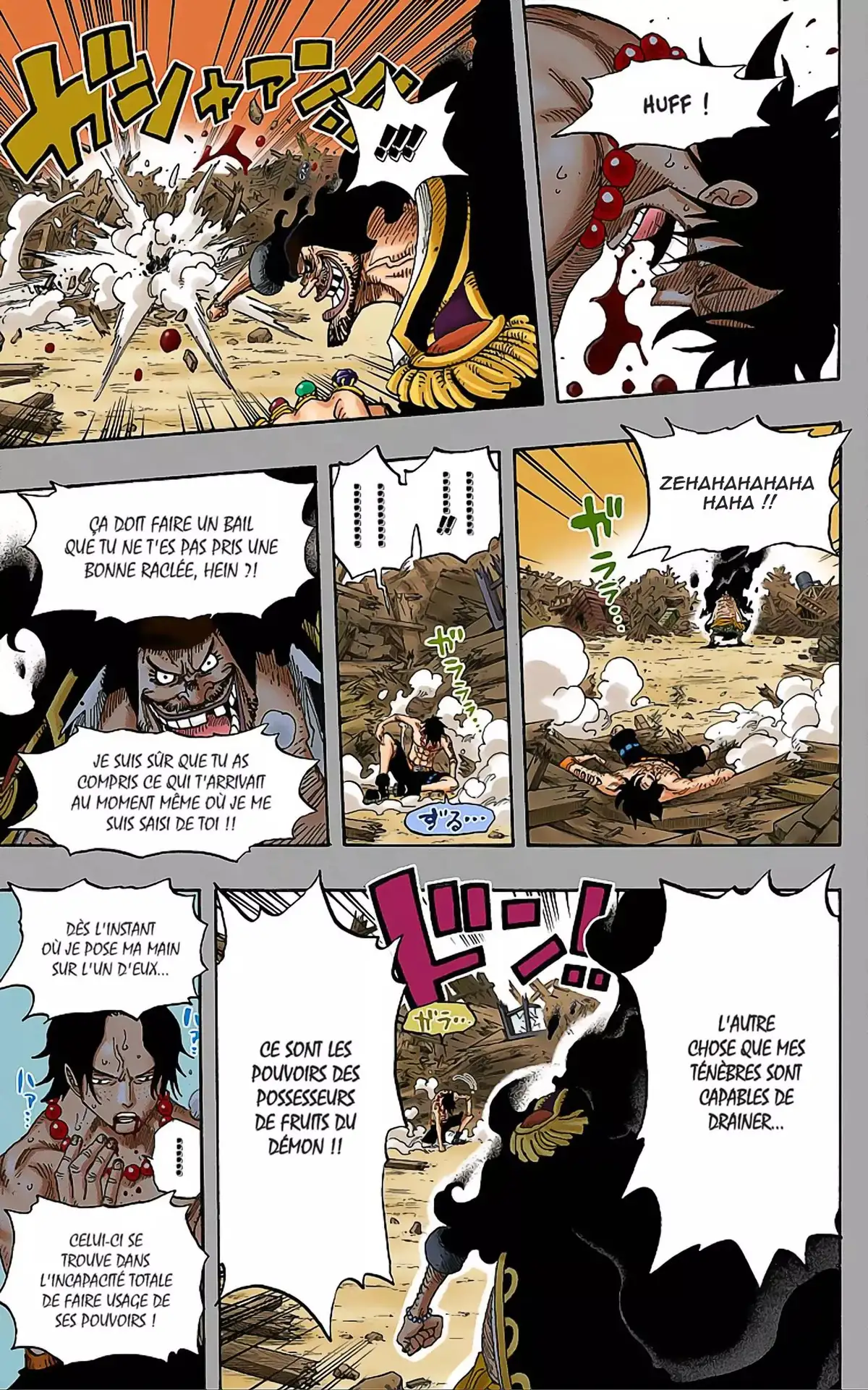 One Piece Volume 46 page 12