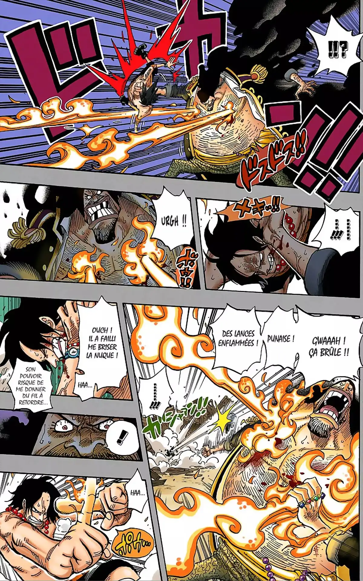 One Piece Volume 46 page 14