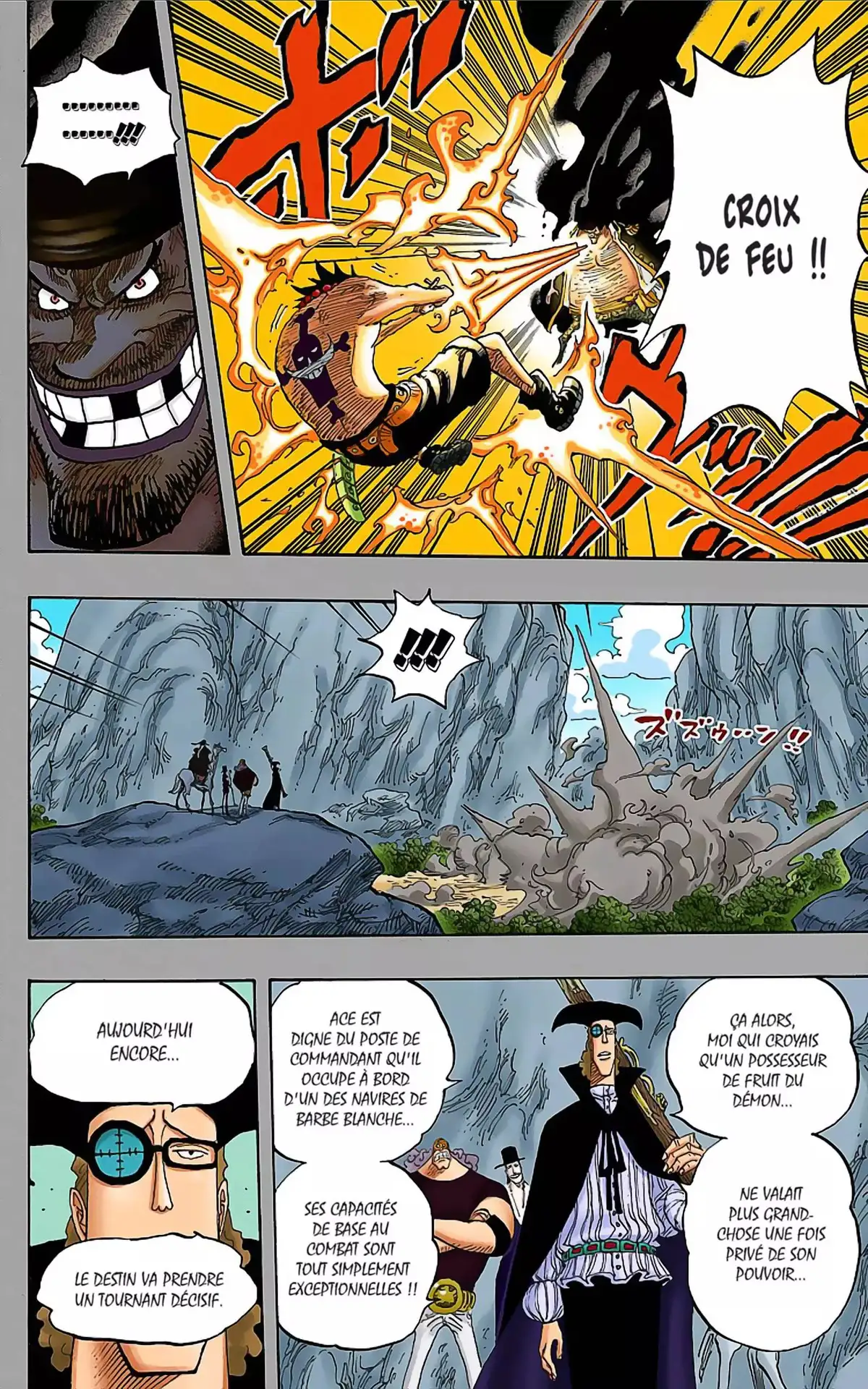 One Piece Volume 46 page 15